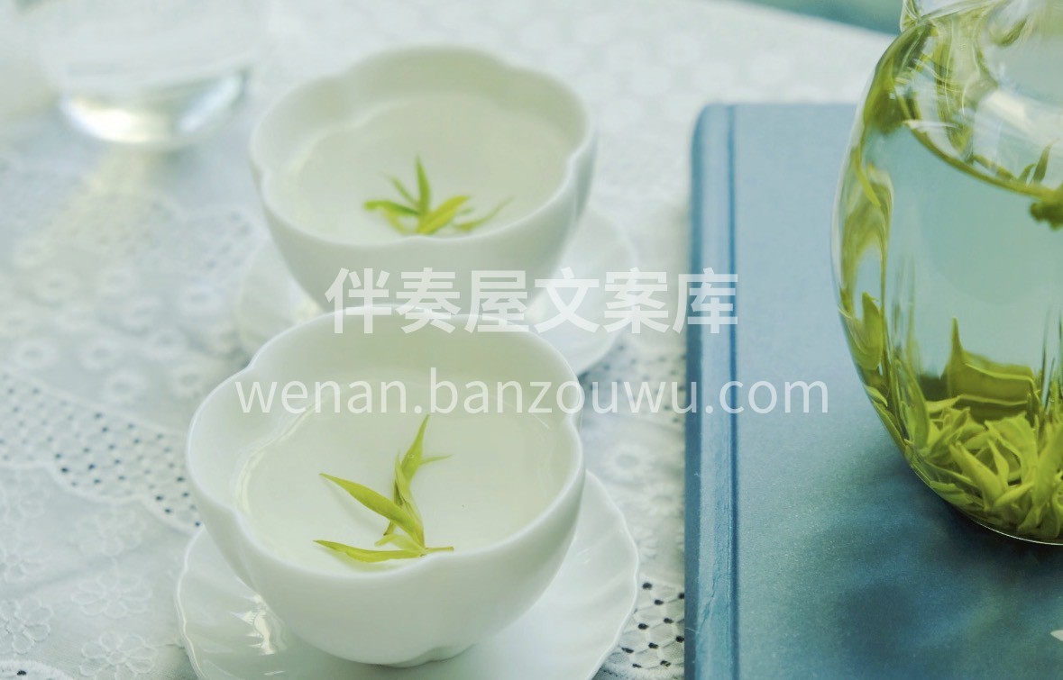 2026元旦献礼｜🎁 嫩黄芽臻选单芽🍵， 配图3