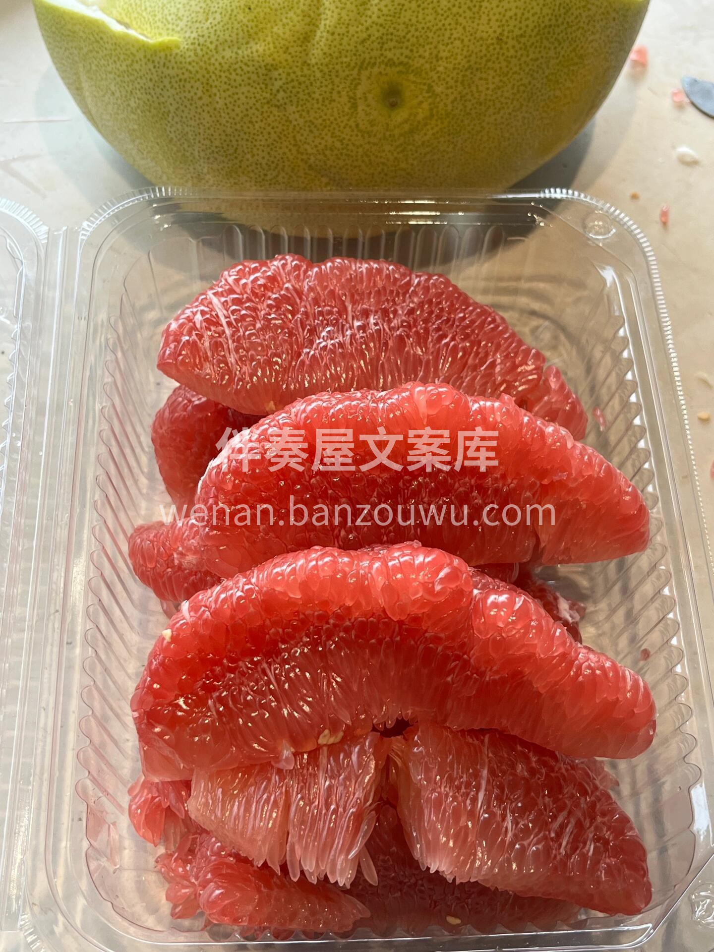万里挑一，只为等你😍 🎉三红❤️蜜柚到新 配图1