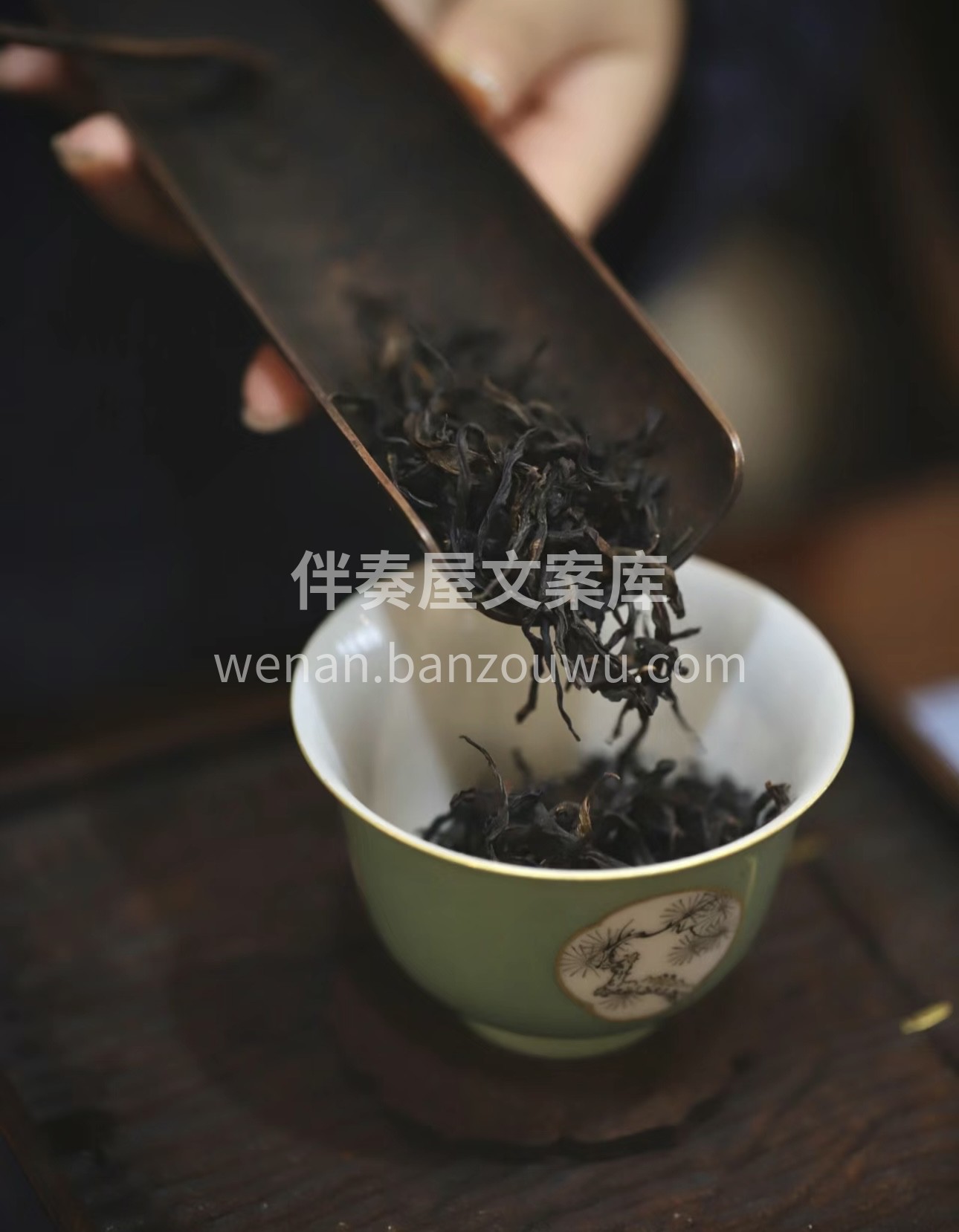 🍵宝子们，好茶驾到😜！🌱优质的茶叶，带着 配图1