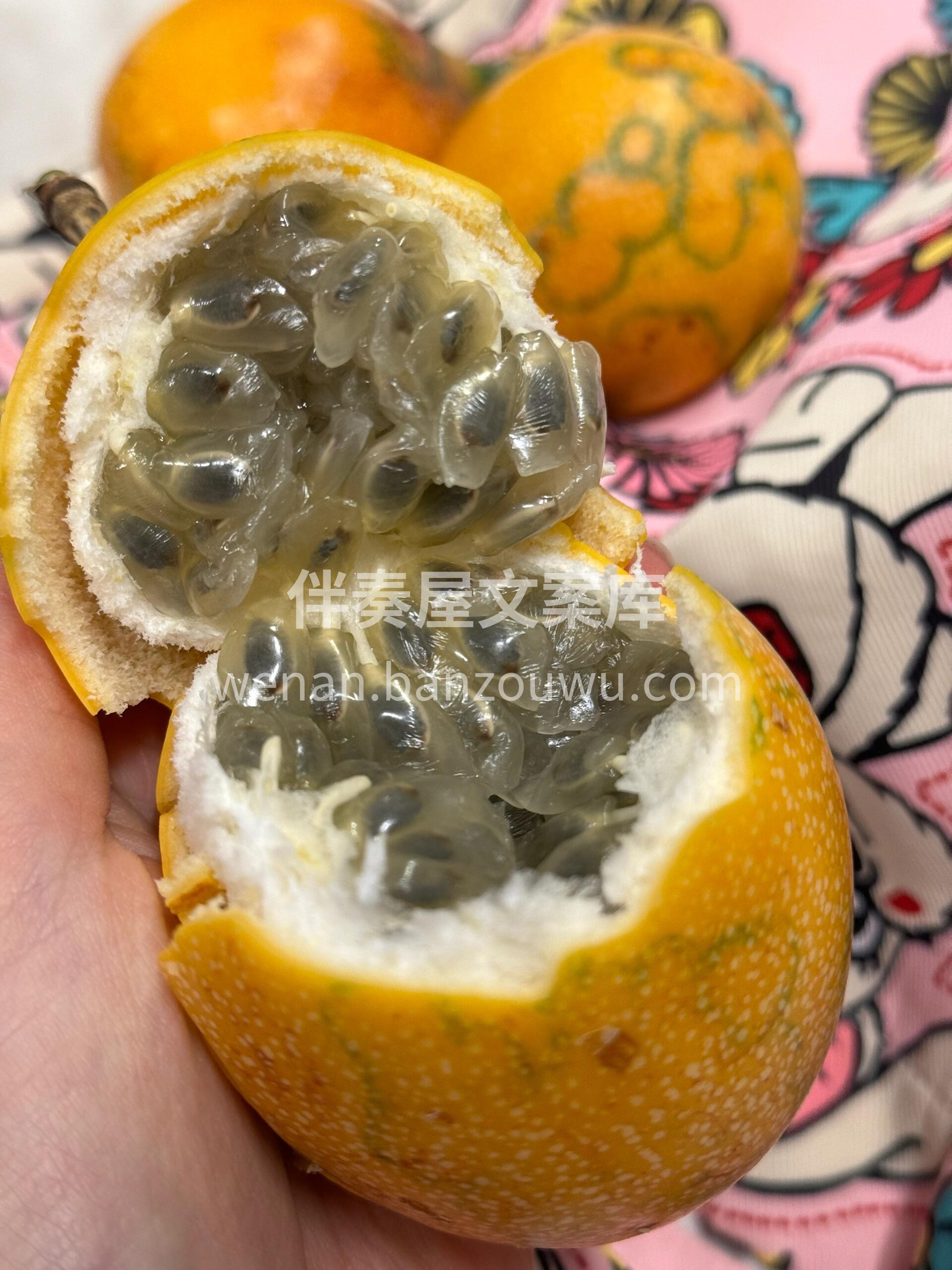 ✨果肉像捧着一把爆珠糖🍭，全部放进嘴里💦 配图3