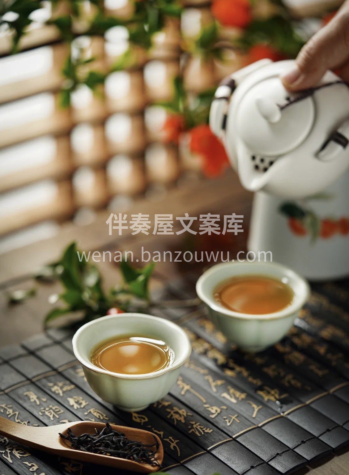 我的茶叶真奇妙，一杯下去疲劳消。口感浓郁 配图3