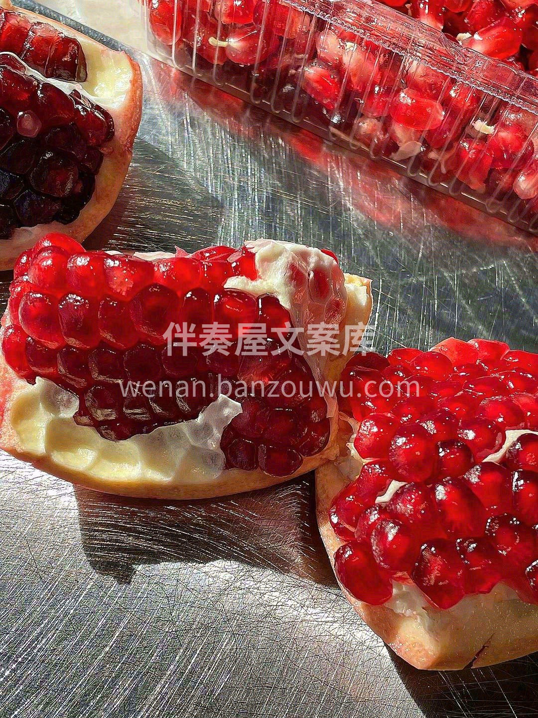 石榴果香非常怡人，味道甘甜，清香透肺 不 配图2