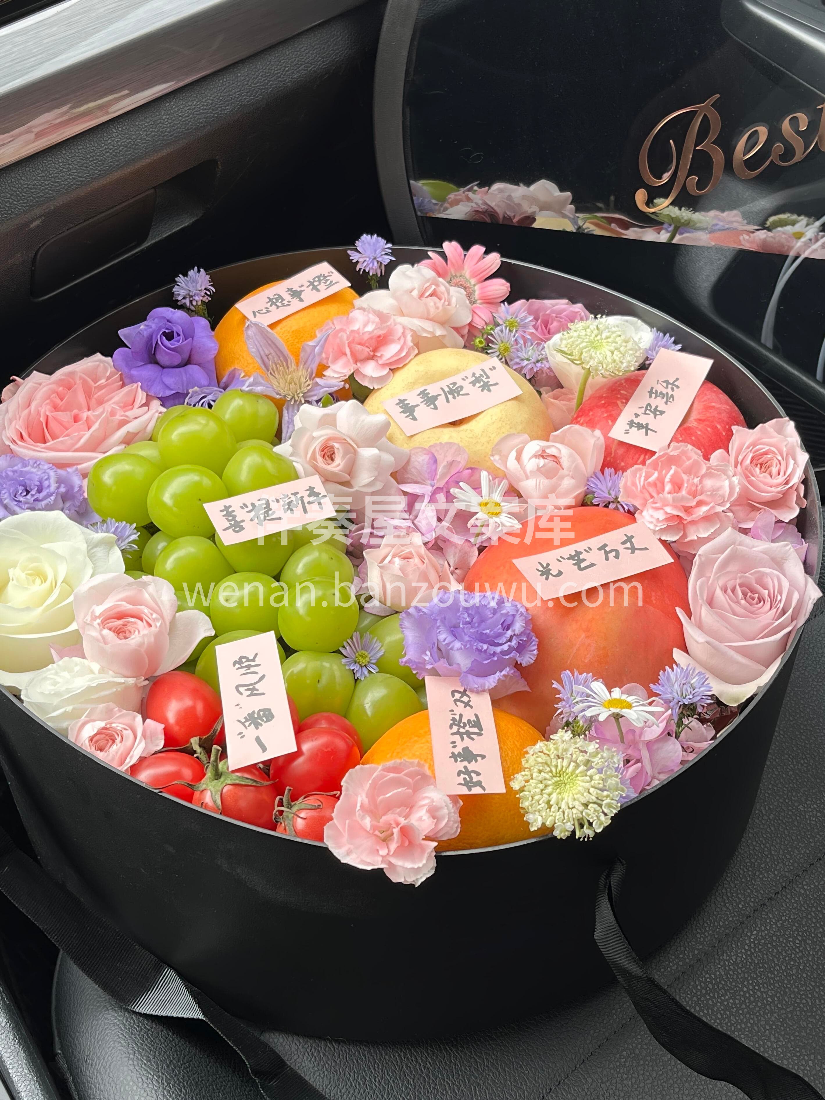 粉紫色系精心搭配💜 既有鲜花的雅致🍃又有 配图2