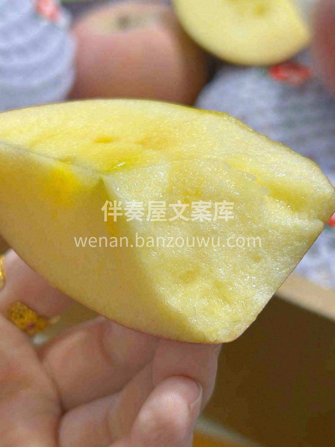 淡黄色的蜂蜜色果肉🍯，琥珀色“冰糖心”🍭 配图1