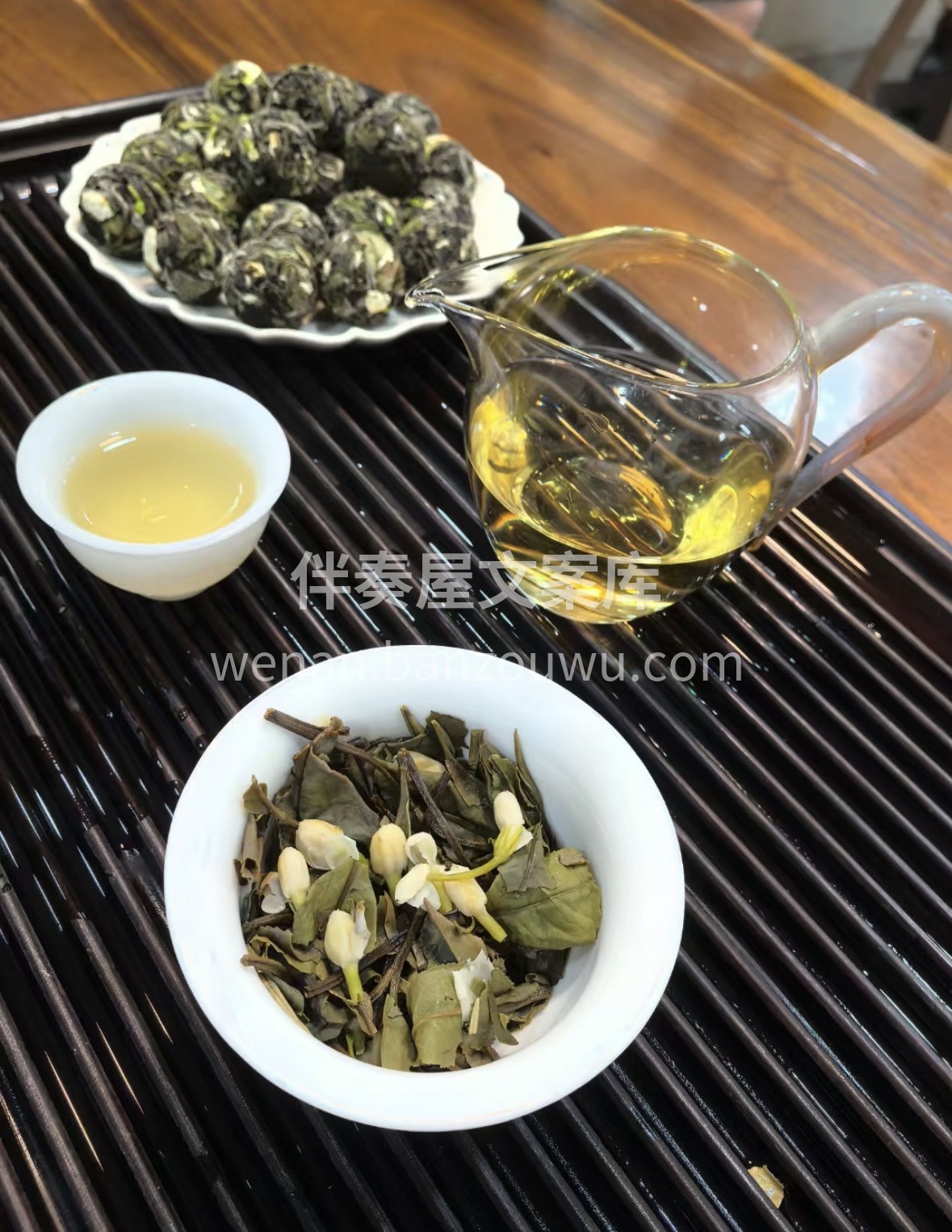 ✅纯白茶茶坯基底 不是绿茶底 ✅手工龙珠 配图3