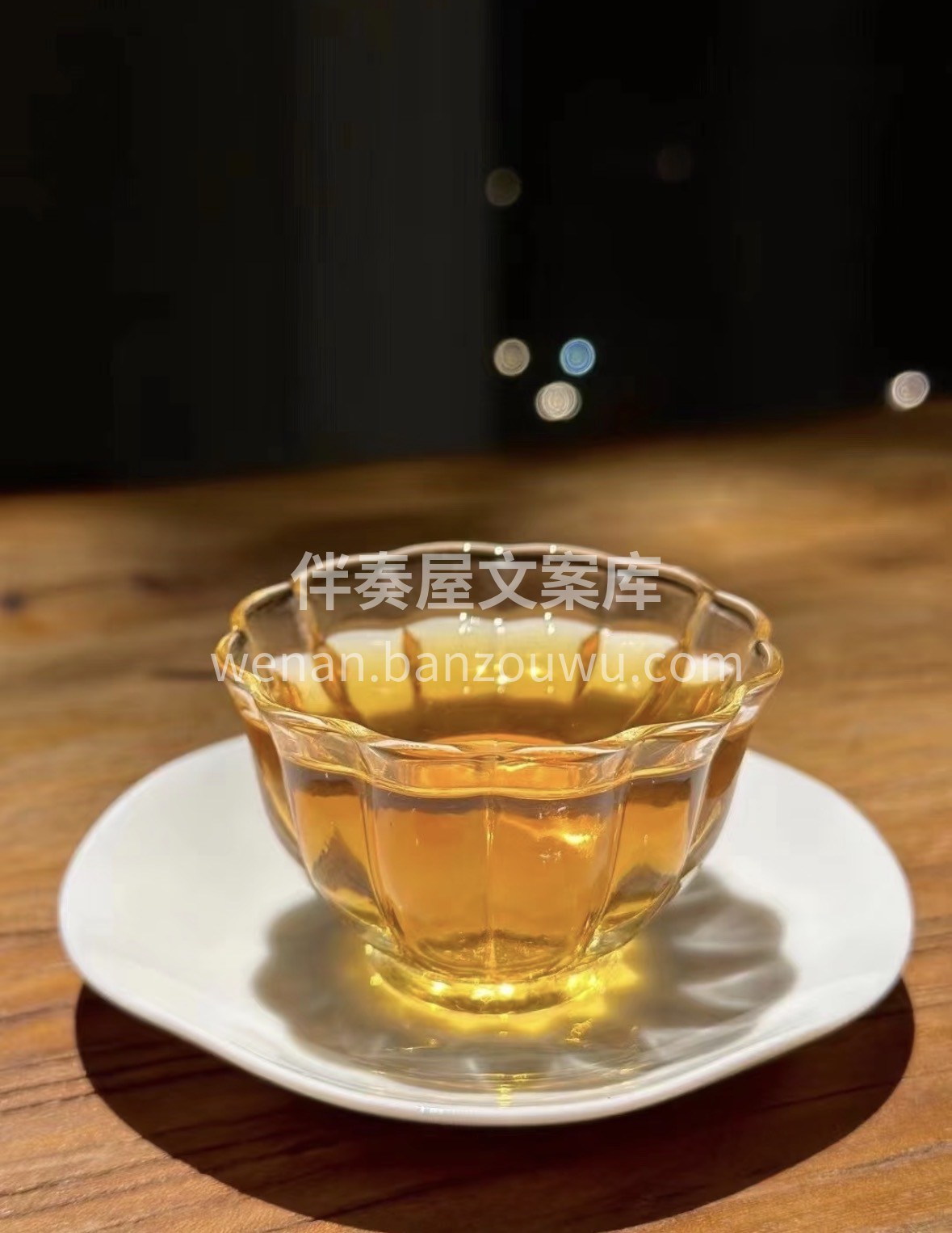 妃子笑红茶 源自云南高山生态茶园，蜜香清 配图3