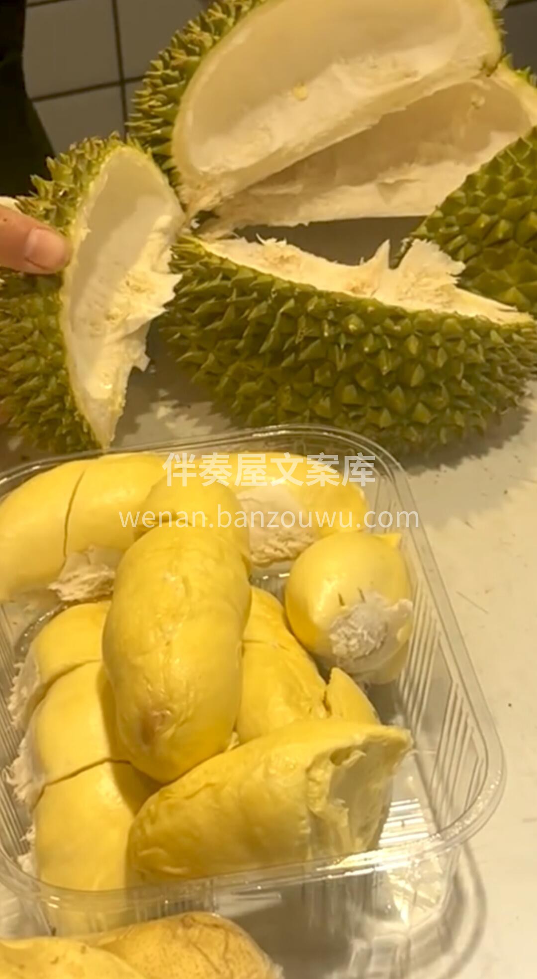 极品绝佳的口感～ 莫过于今天的金枕榴莲🤩 配图3