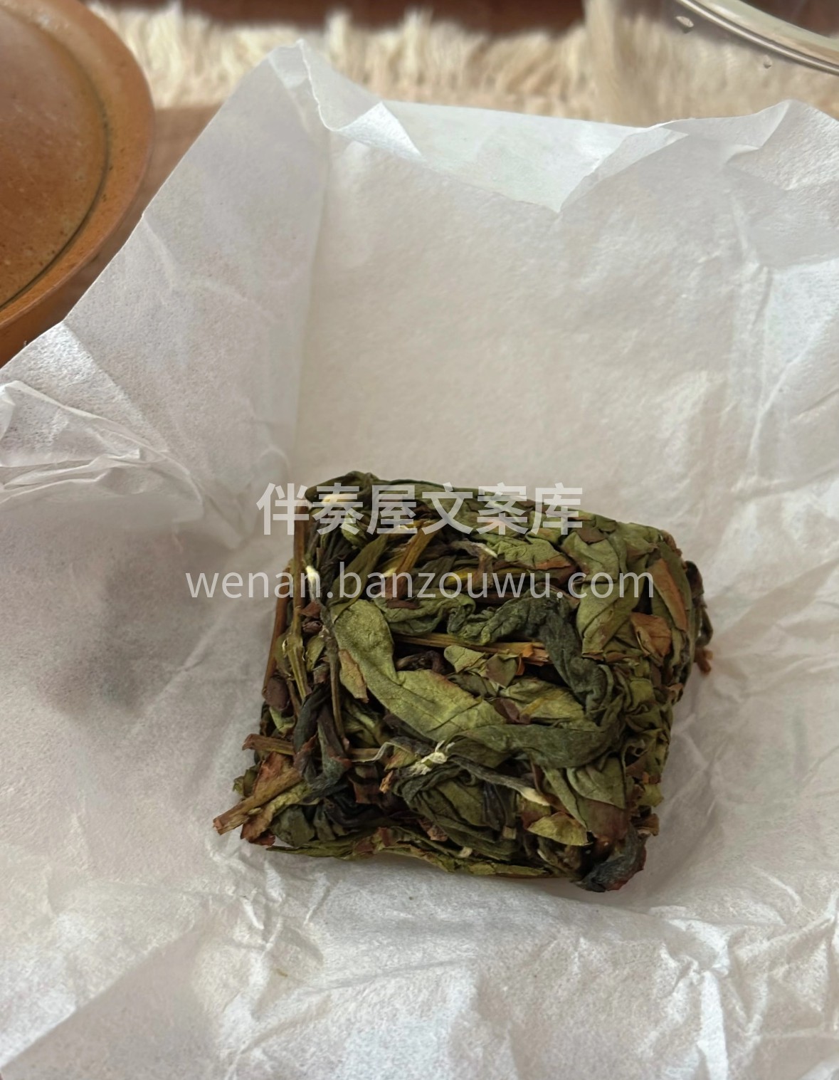 茶案新添漳平水仙，紧结的饼状藏着漳平云雾 配图1