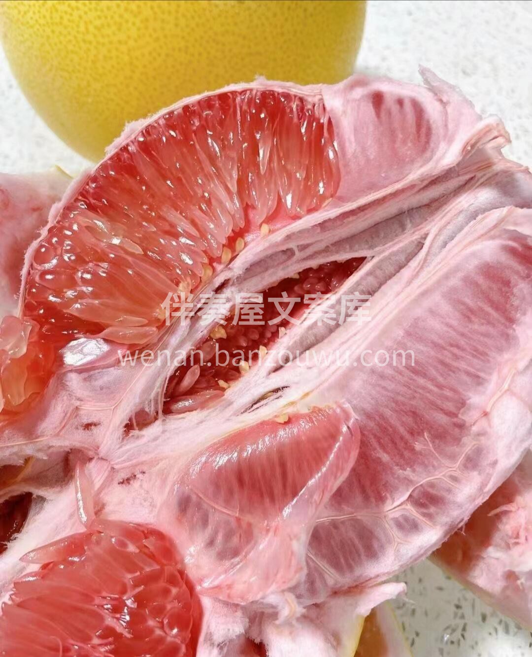 好吃到停不下来😍 💞吃柚正当时🌼柚香十里 配图1