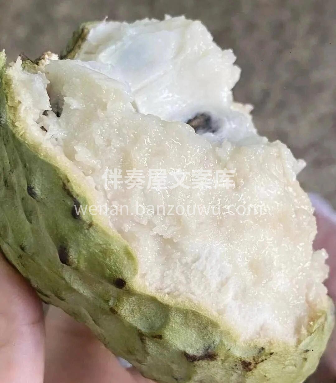 释迦果，这个冬天有你真甜😋 一定要吃✅属 配图2