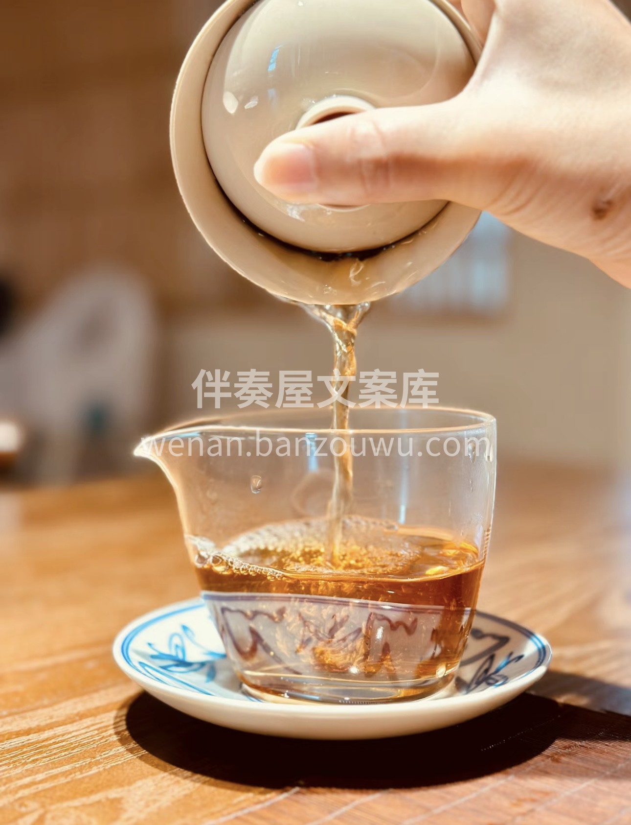 在我们的茶叶店，茶香四溢，弥漫着岁月的韵 配图2