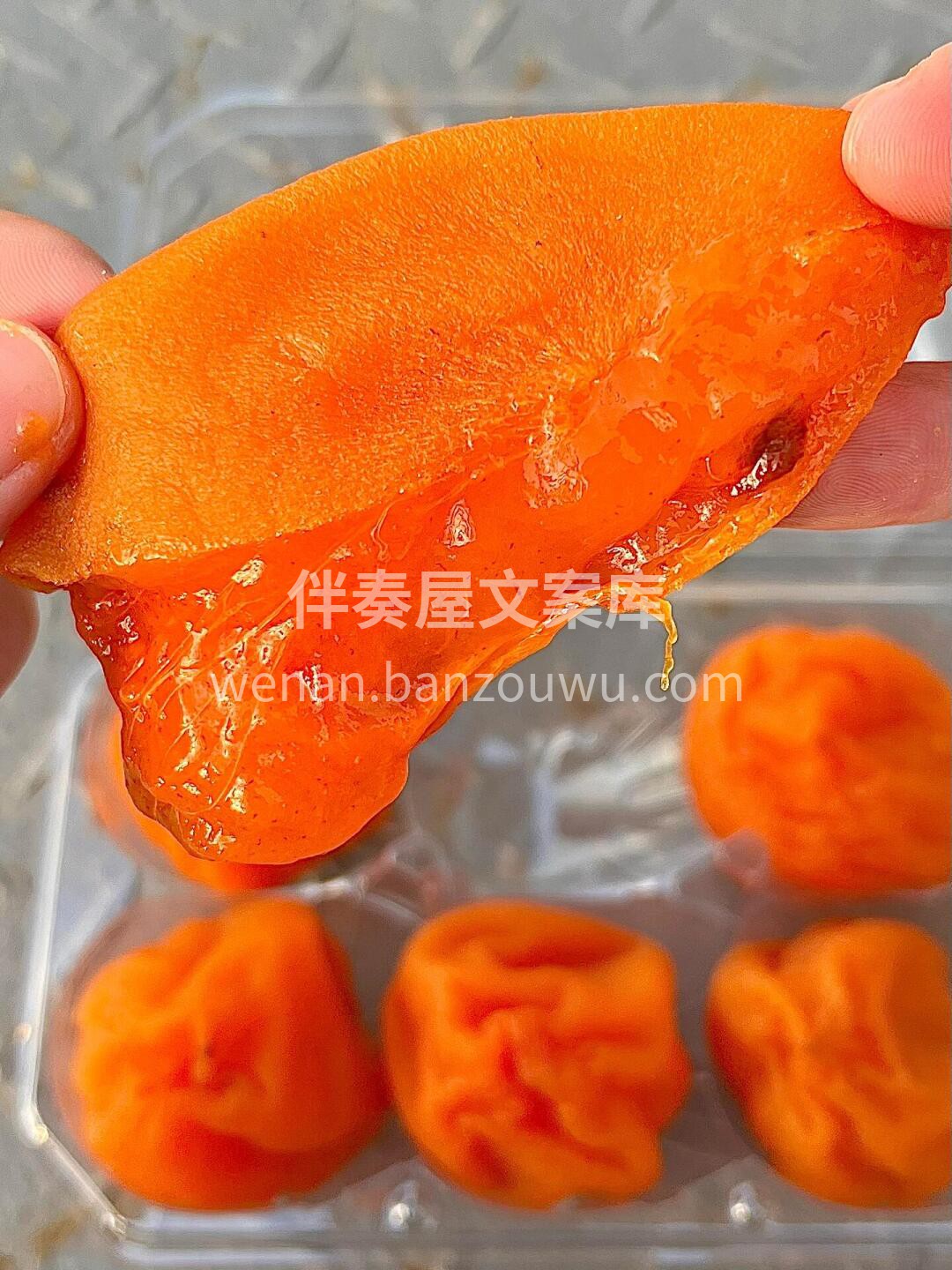 富平鲜食冰柿～ 金灿灿的外皮，劲道儿有嚼 配图2