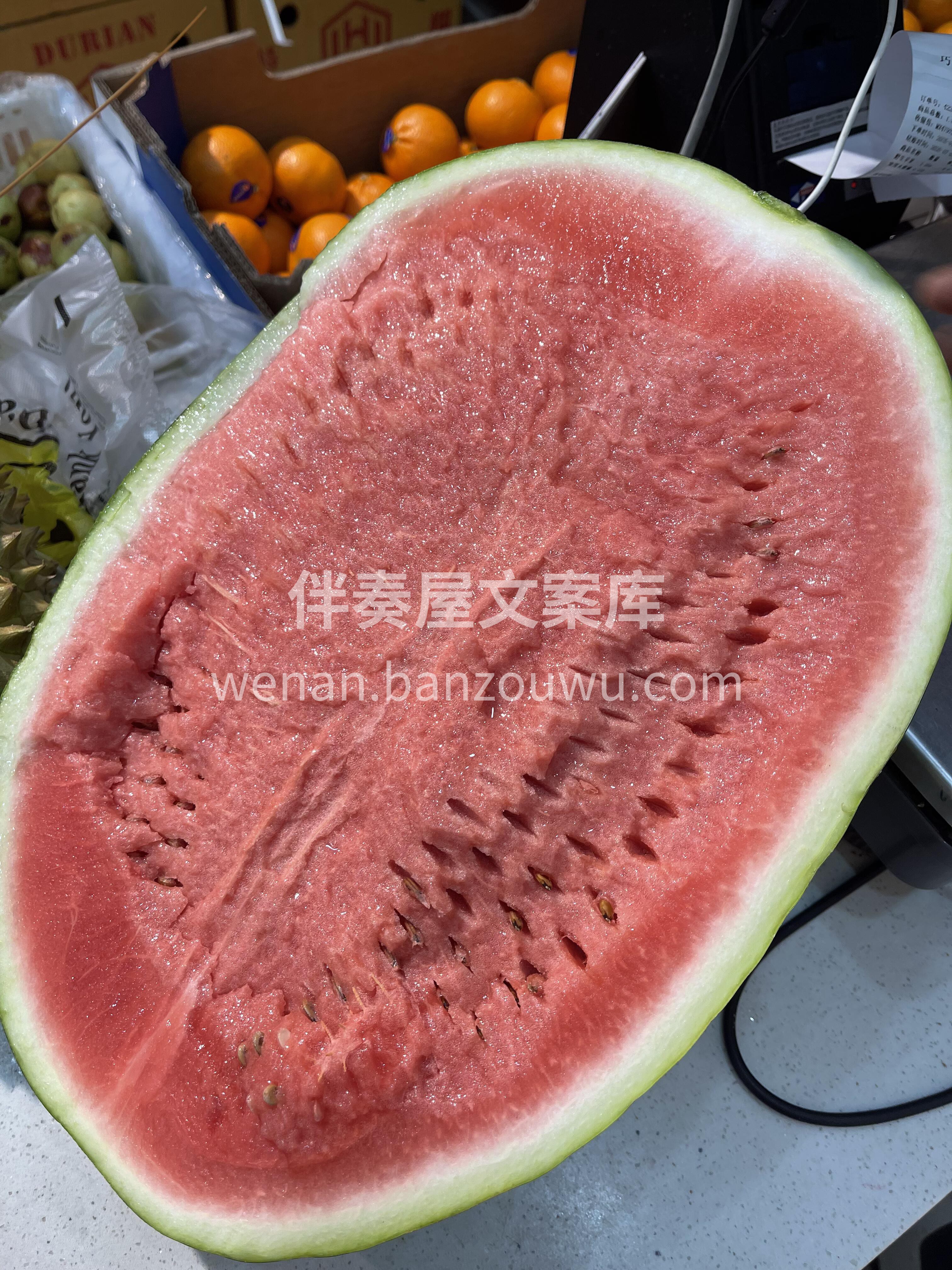 炎炎夏日 一定要吃口🍉宁夏硒砂瓜 石头缝 配图1