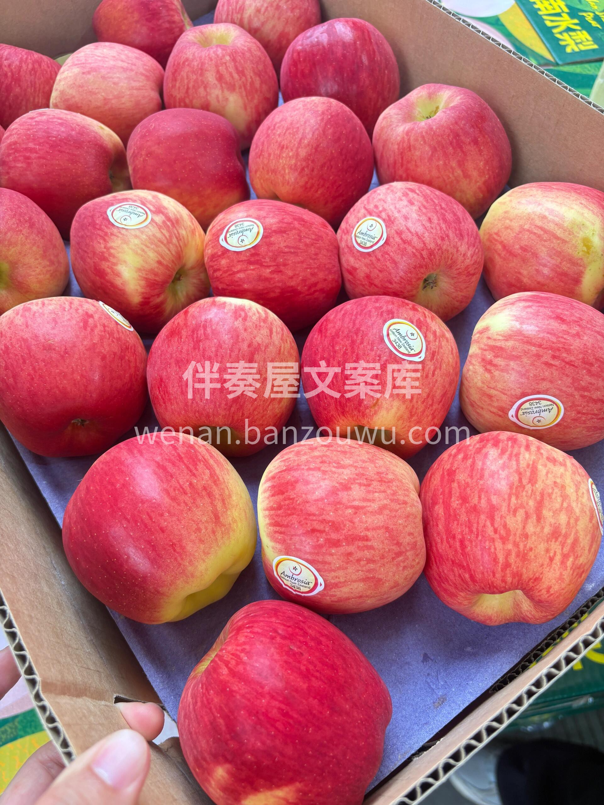 😃“咔嚓”一口，脆脆的果皮崩开，紧实脆爽 配图3