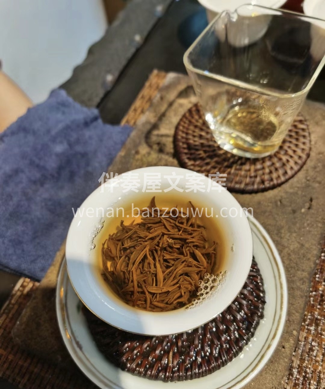 想喝茶？找我呀！我的茶叶顶呱呱，口感一流 配图2