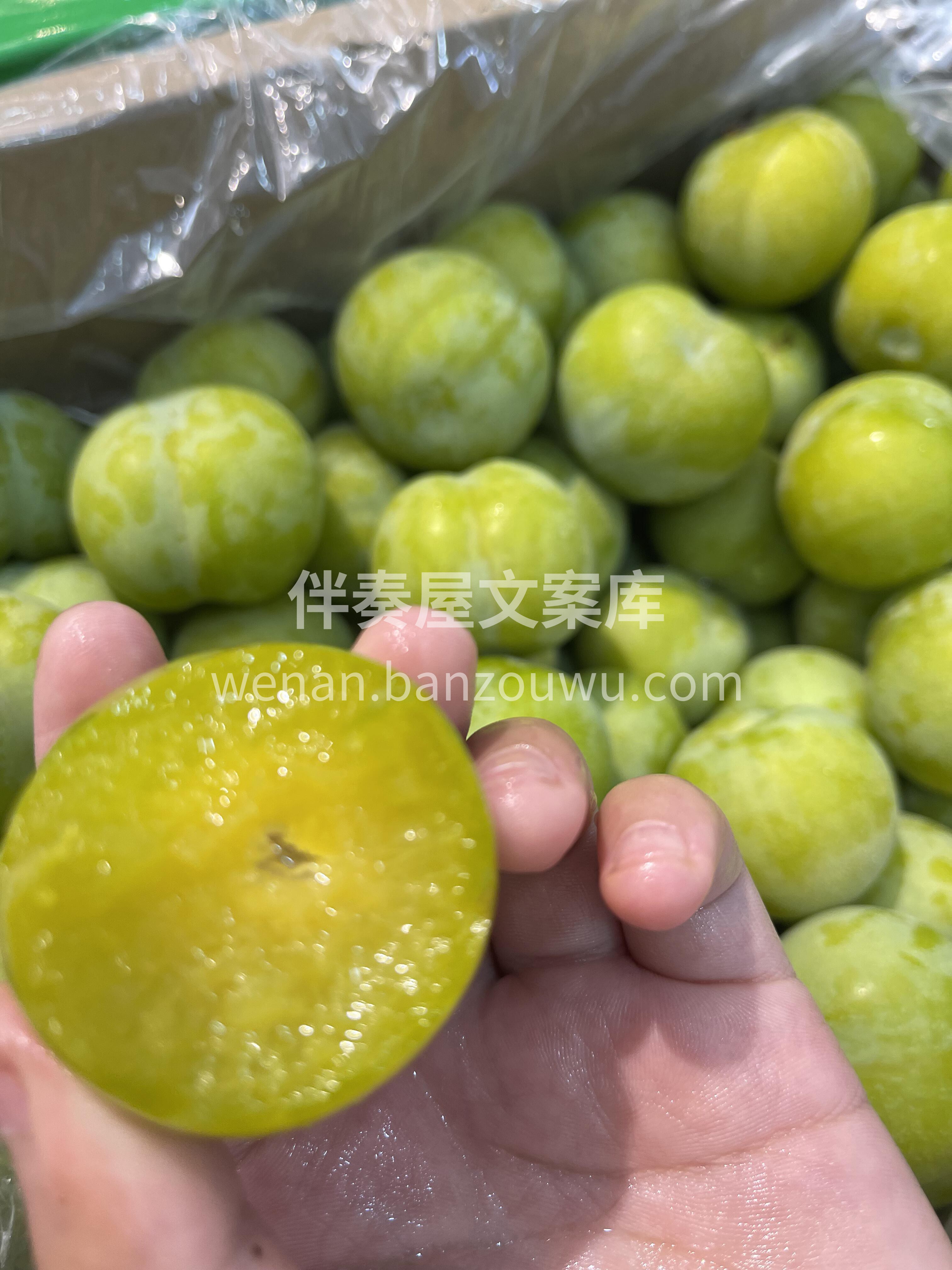这蜂糖李也太上头了😋李中之王👍🏻👍🏻 👉 配图2