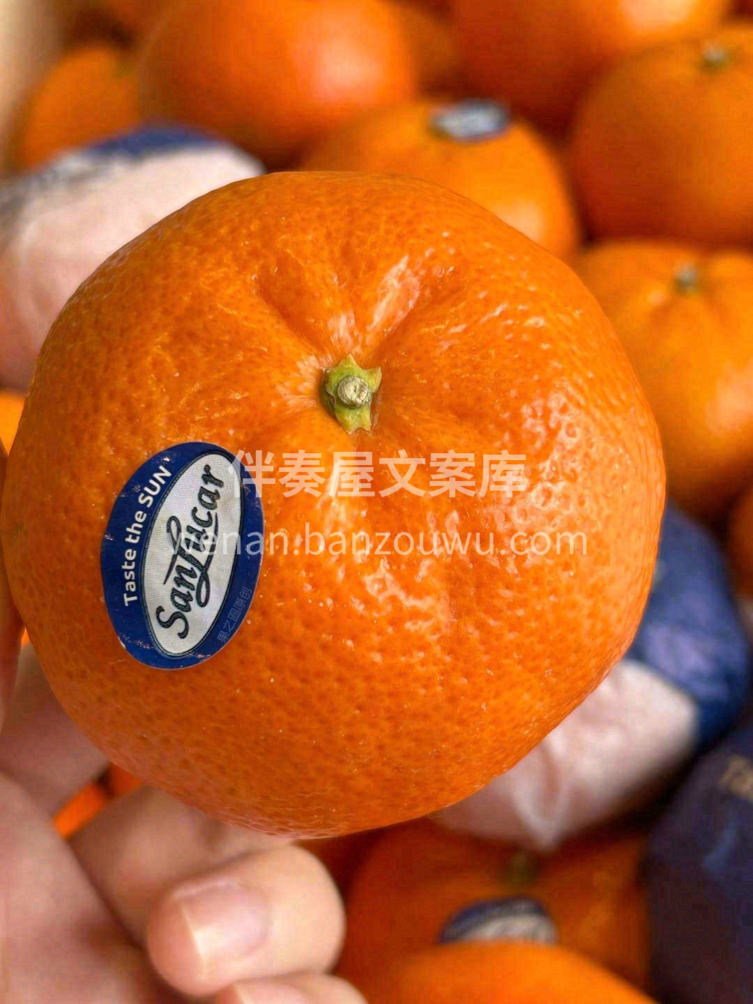 🎈南非柑🎖水分充足，爆汁香甜🍭 剥开橘皮 配图2