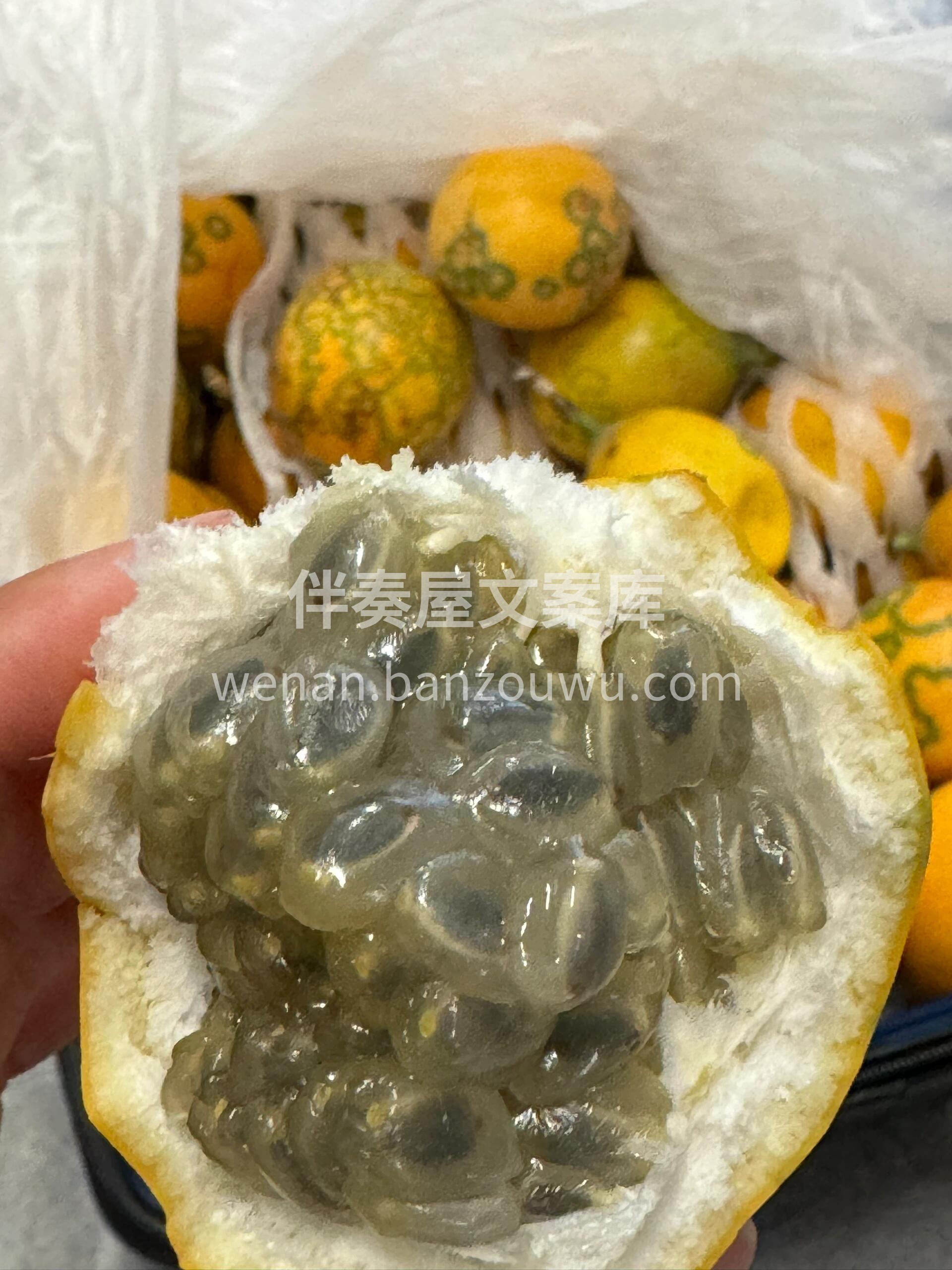✨果肉像捧着一把爆珠糖🍭，全部放进嘴里💦 配图2