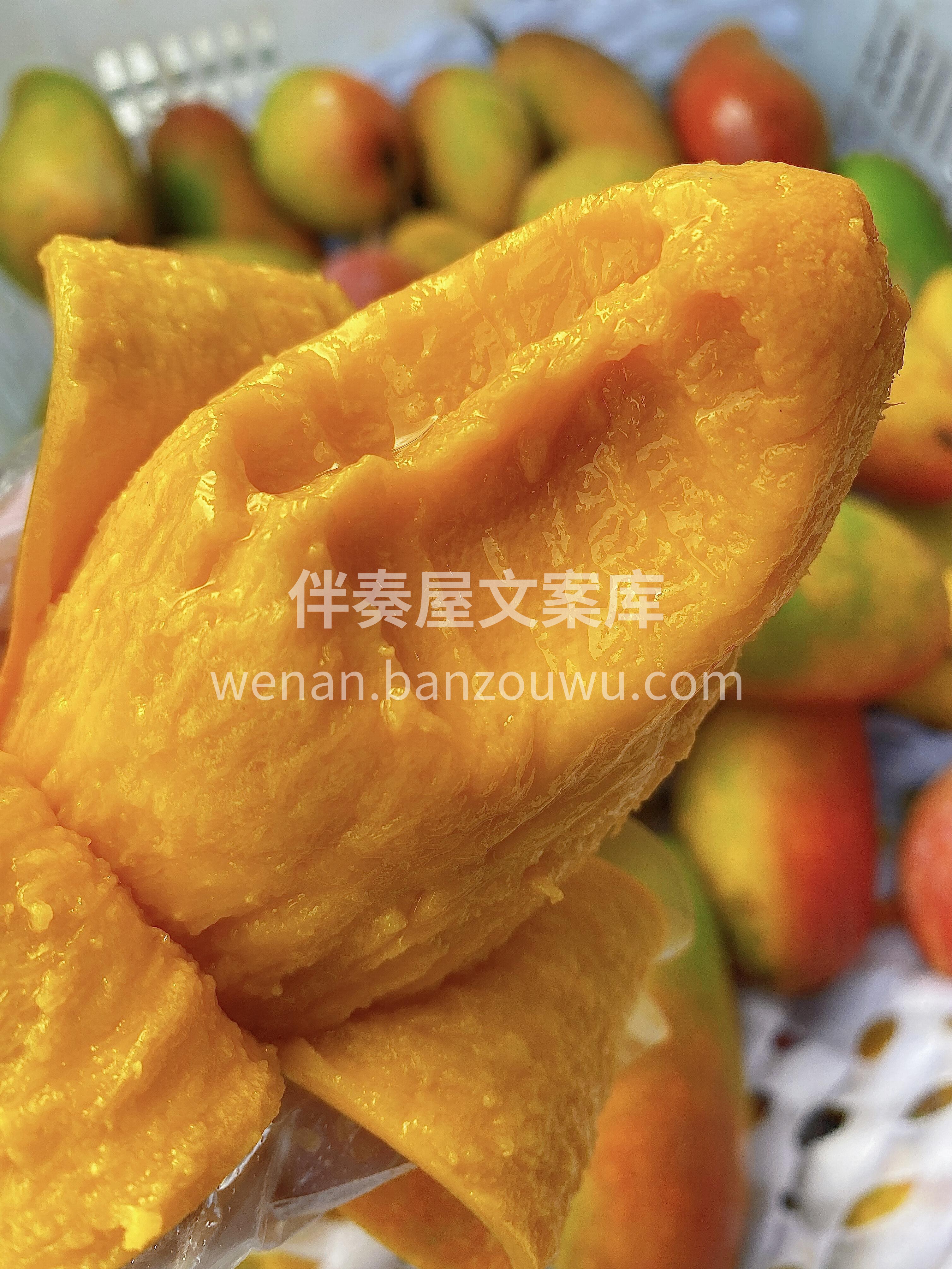 空运的贵妃芒来了🥭 贵妃芒品质、颜色已经 配图2