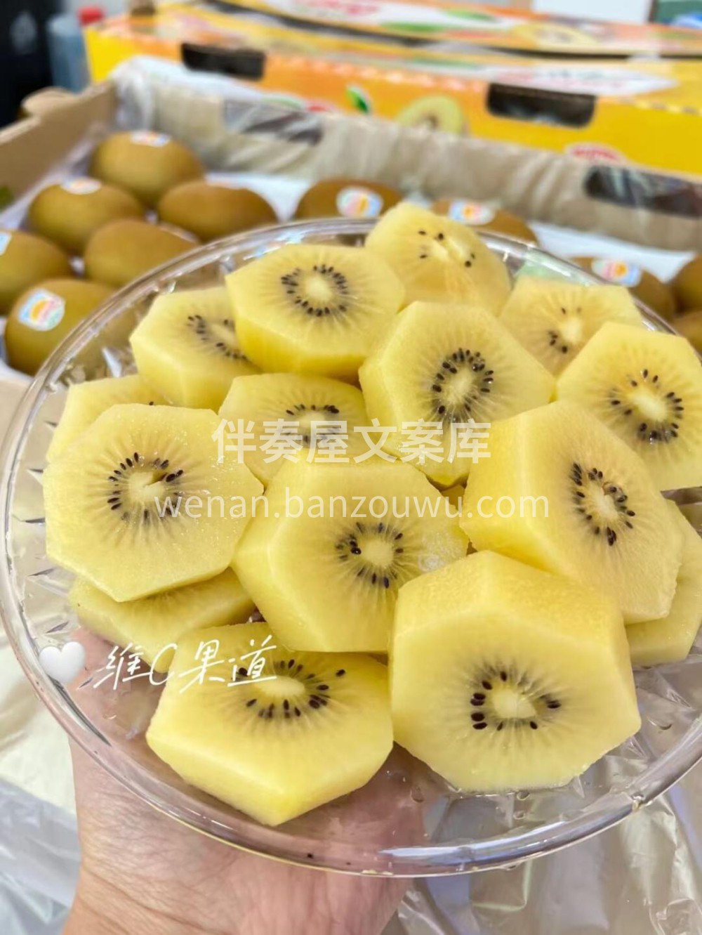 家中常备的健康VC果❤️果肉浓香清甜😋每 配图1