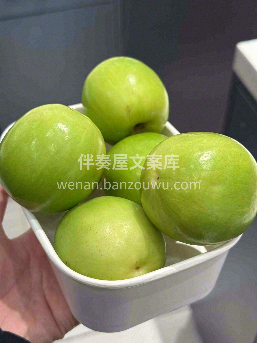 生命之果💚！ 又脆又多汁的贵妃牛奶枣☘️ 配图2