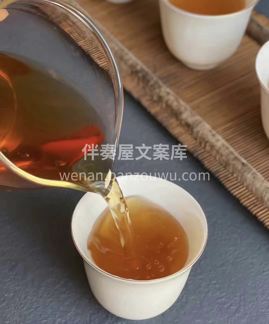 莲花峰肉桂成品茶条索紧结、壮实、色泽油润 配图3