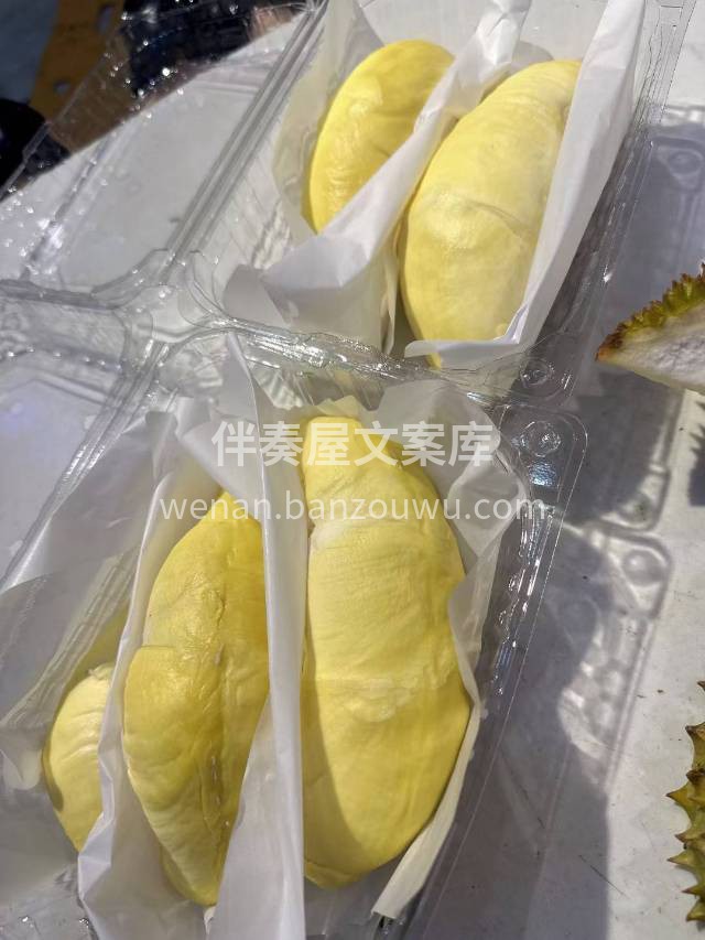 🍊水果小铺营业啦！ 今日份甜蜜已上架🍍🥑 配图3