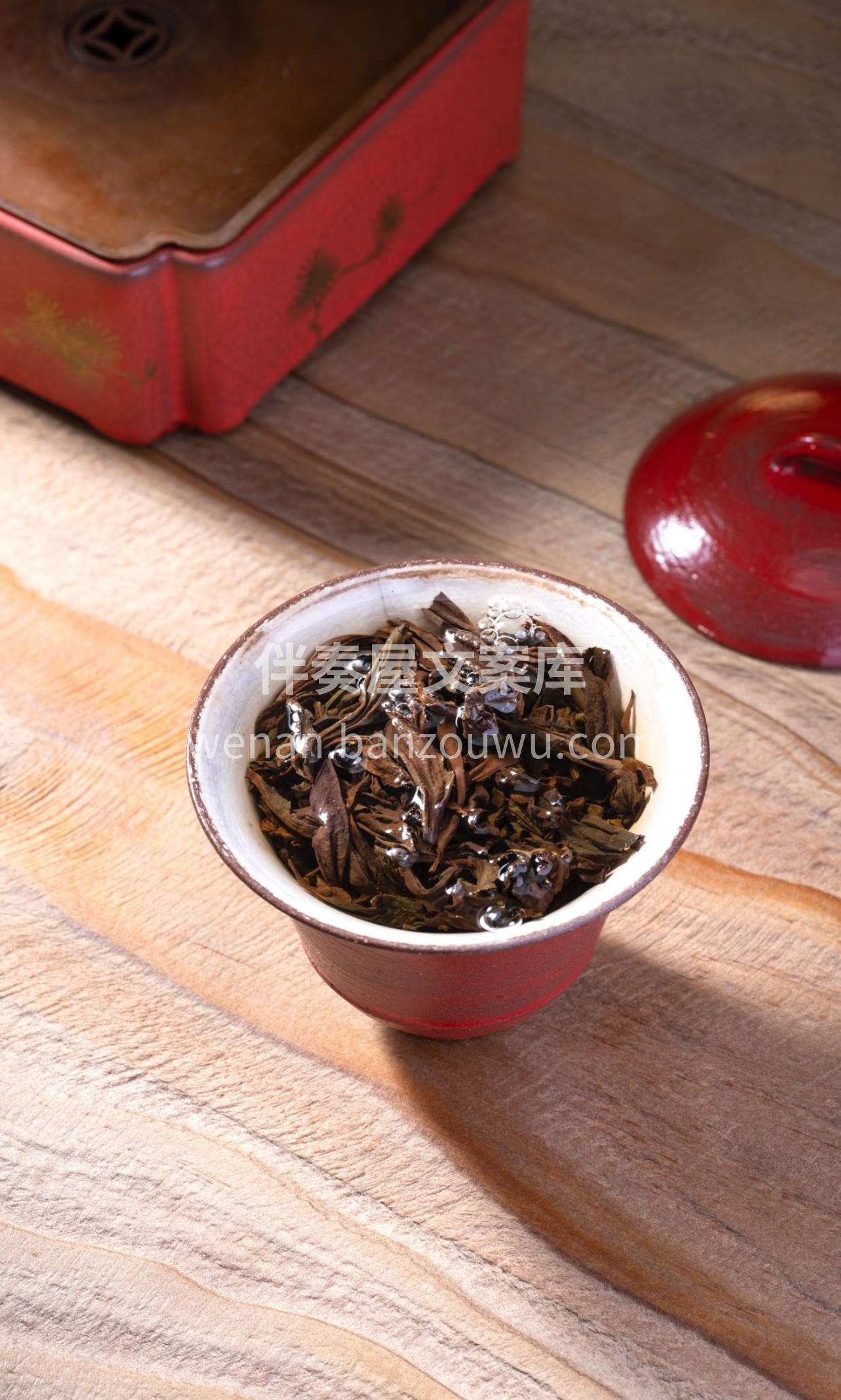 岩骨孕奇茗，匠心焙真香。精选武夷正岩核心 配图2
