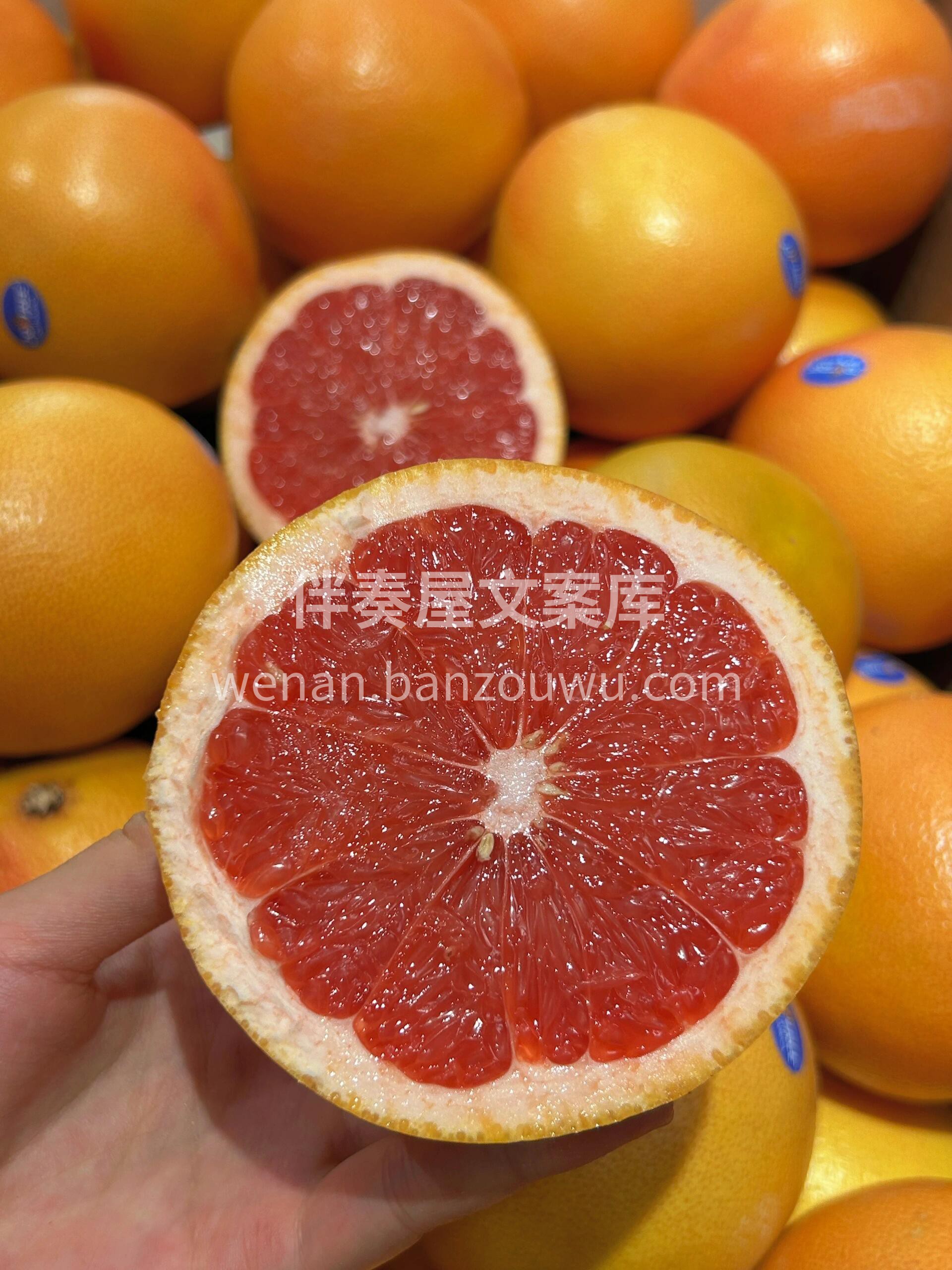 天然叶酸大西柚~健康好水果🍏西柚 口感超 配图1