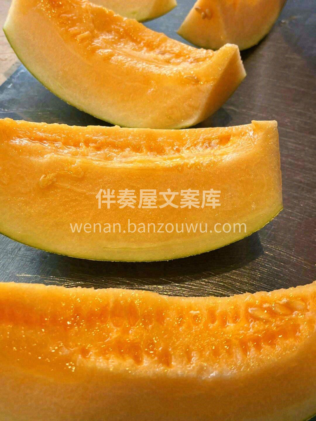 🍈哈密瓜😋 🌈清新的果香和甜脆爽口的果肉 配图2