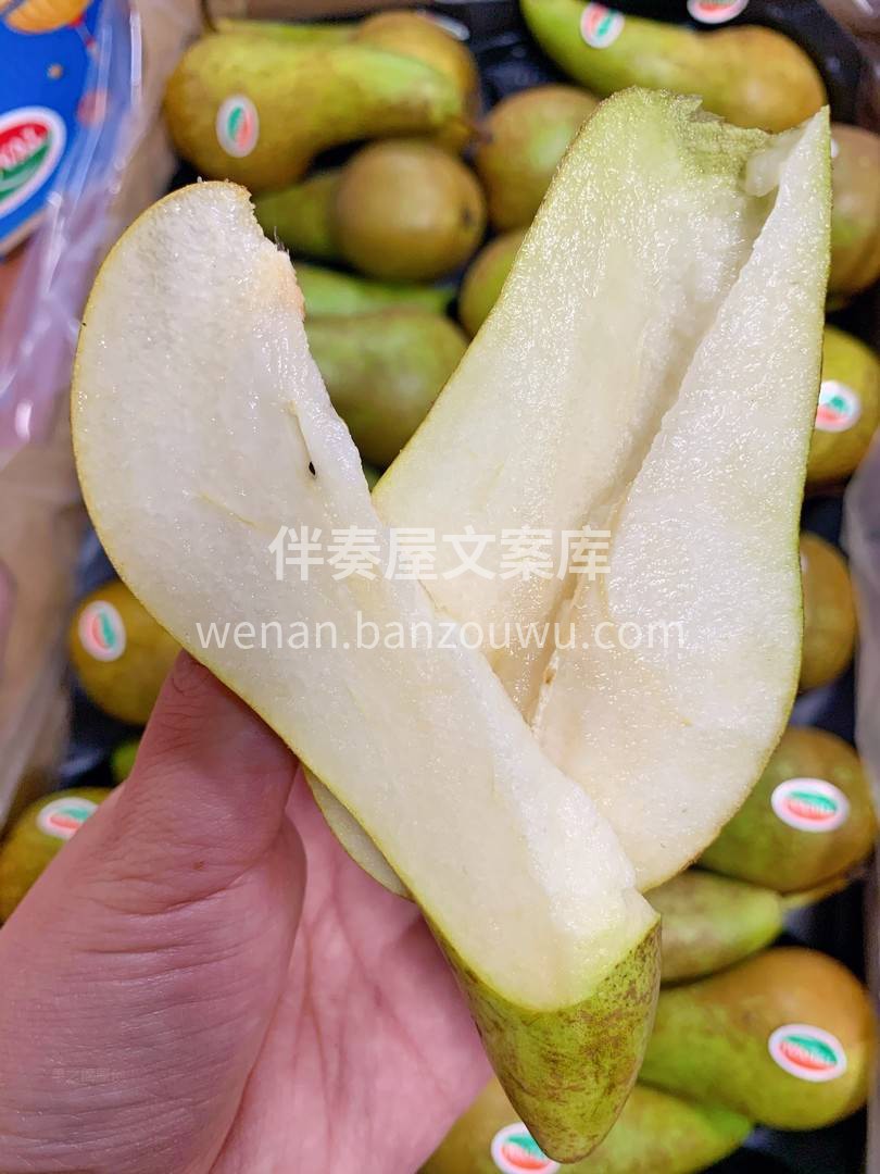 果肉细腻无渣❄，几乎无核🌕 最佳食用的标 配图3
