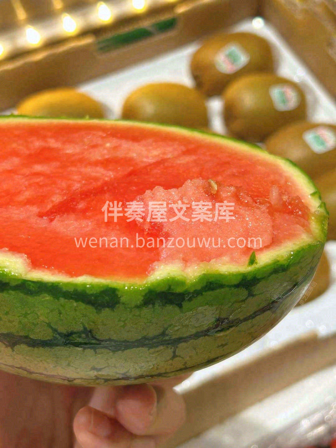 生命里总有那么几个人，光坐在一块吃瓜🍉， 配图1