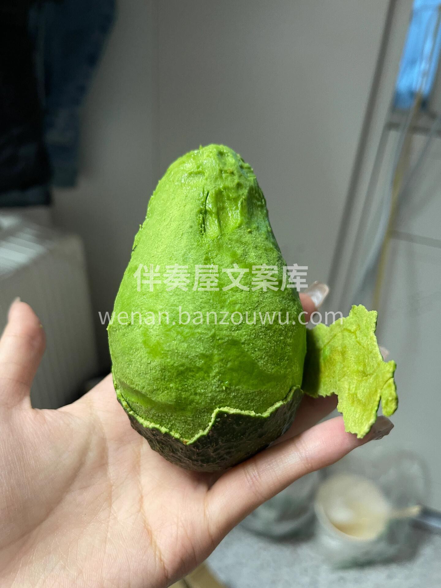 一天一颗牛油果🥑危害疾病远离我👻 吃10 配图2