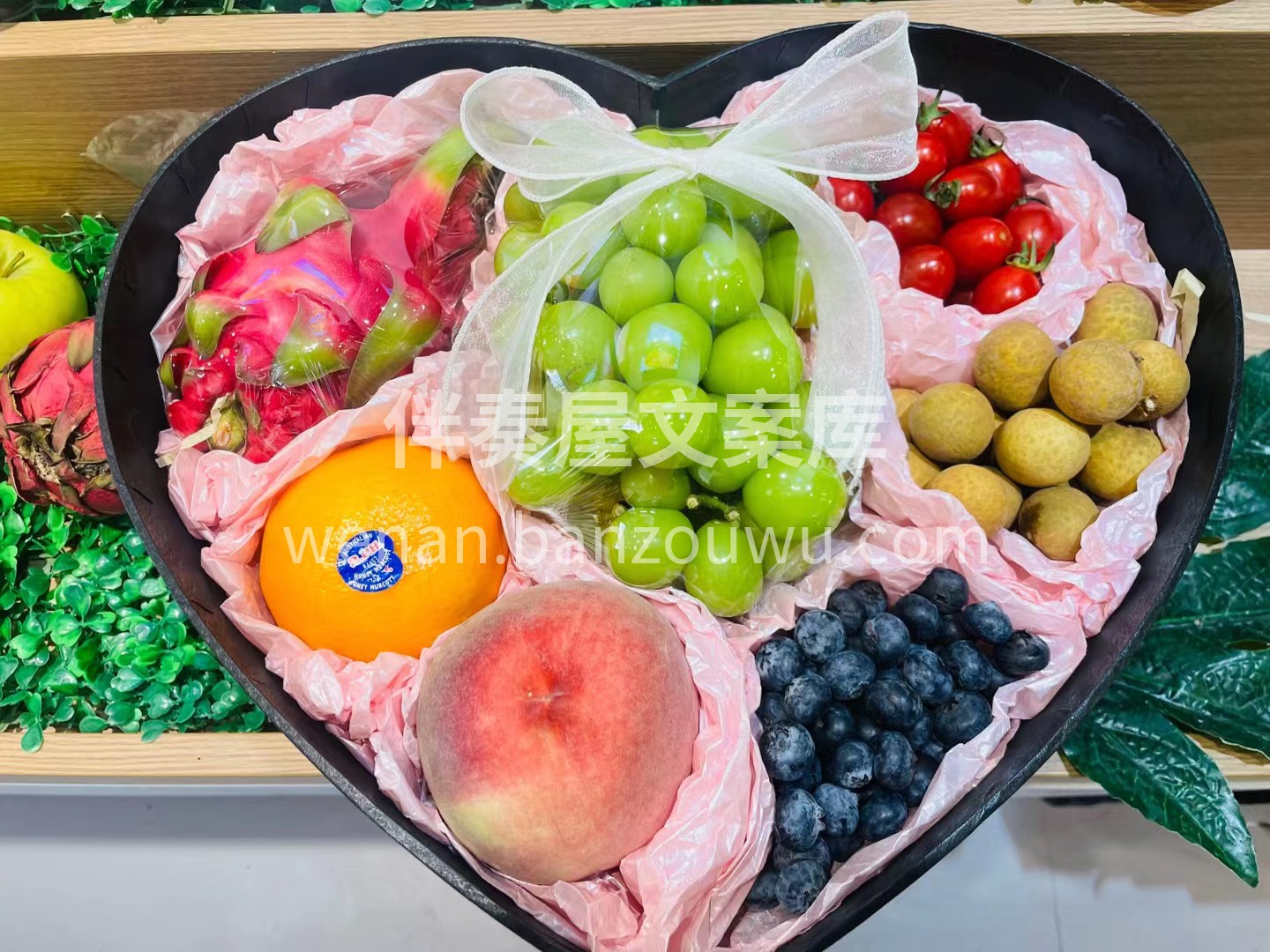 🎉国庆佳节不论是否归家 ❤️心意从来不嫌 配图1