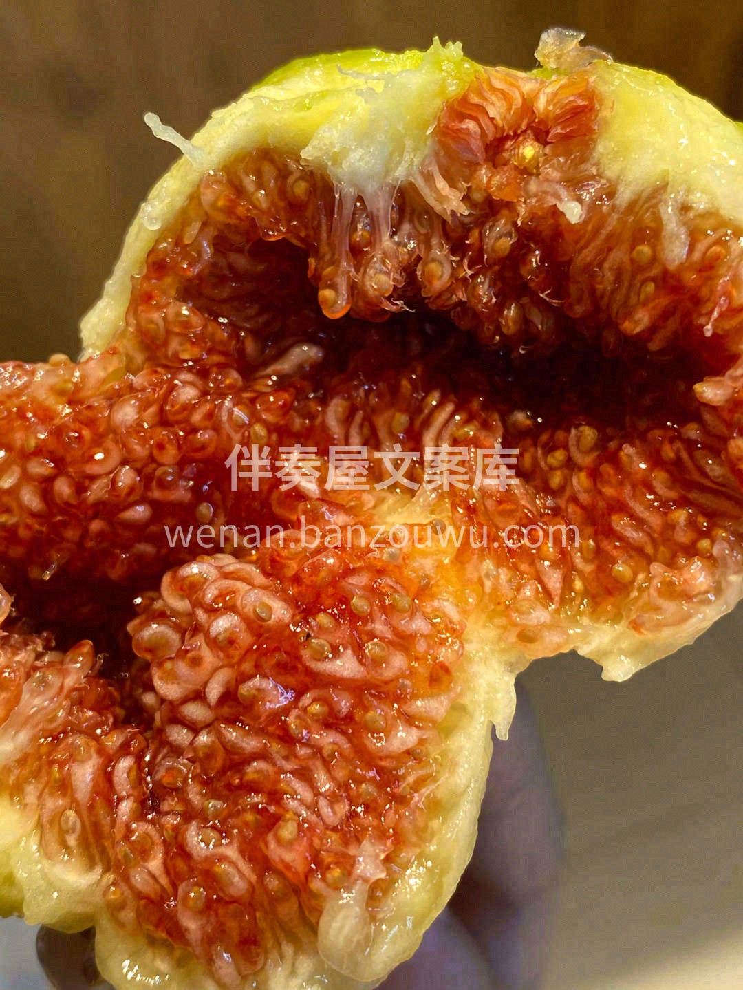 🌸无花果的甜不一样，一种带着水果气的甘冽 配图3