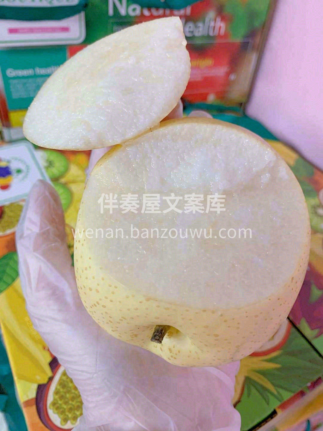 每天吃梨不能少！脆甜多汁，水分特别足?削 配图2