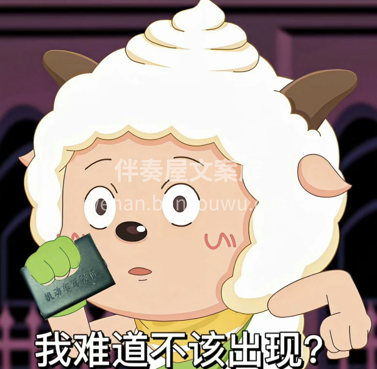 🥇吸引你的首先是广告 👍征服你的最终是过 配图2