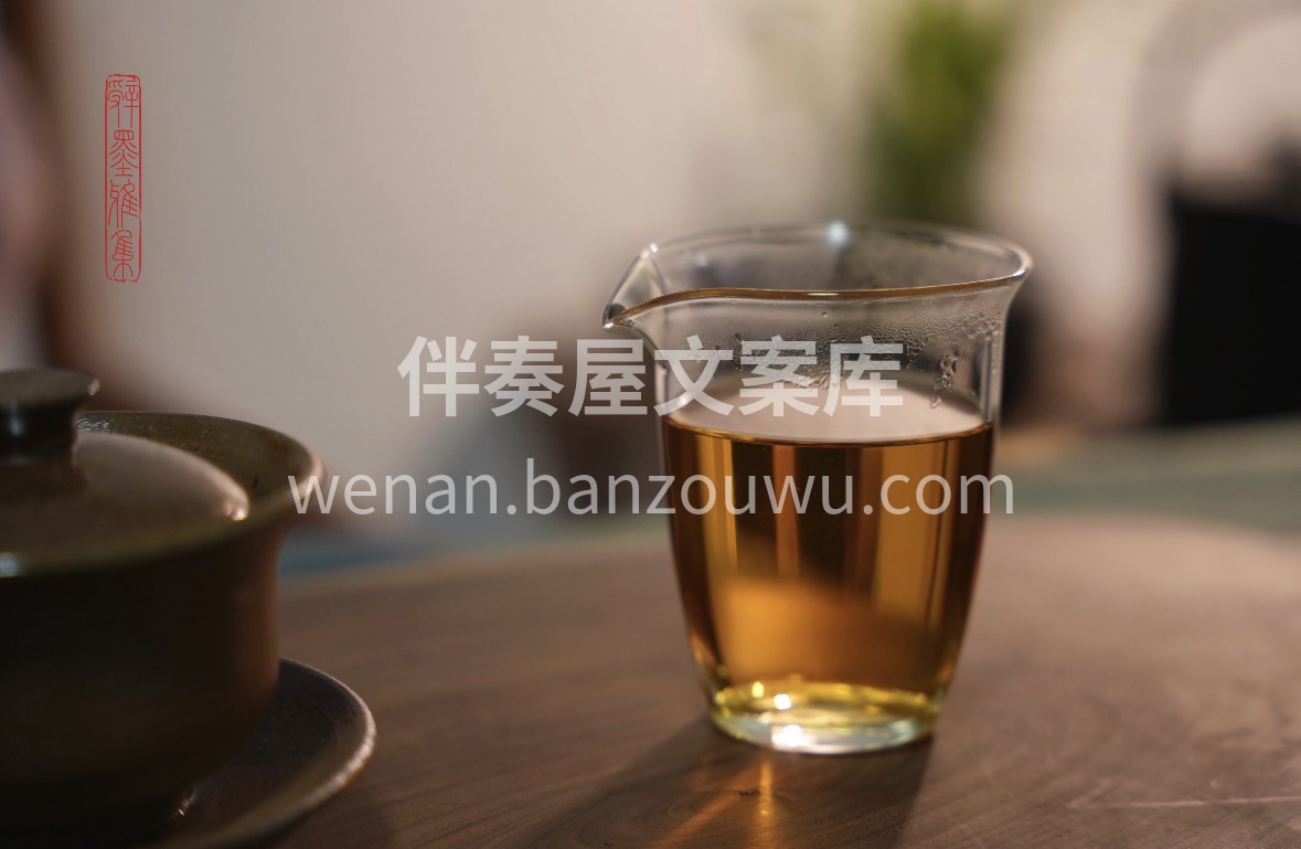 新春启福，寿眉相伴。一杯暖茶，祝岁岁安康 配图3