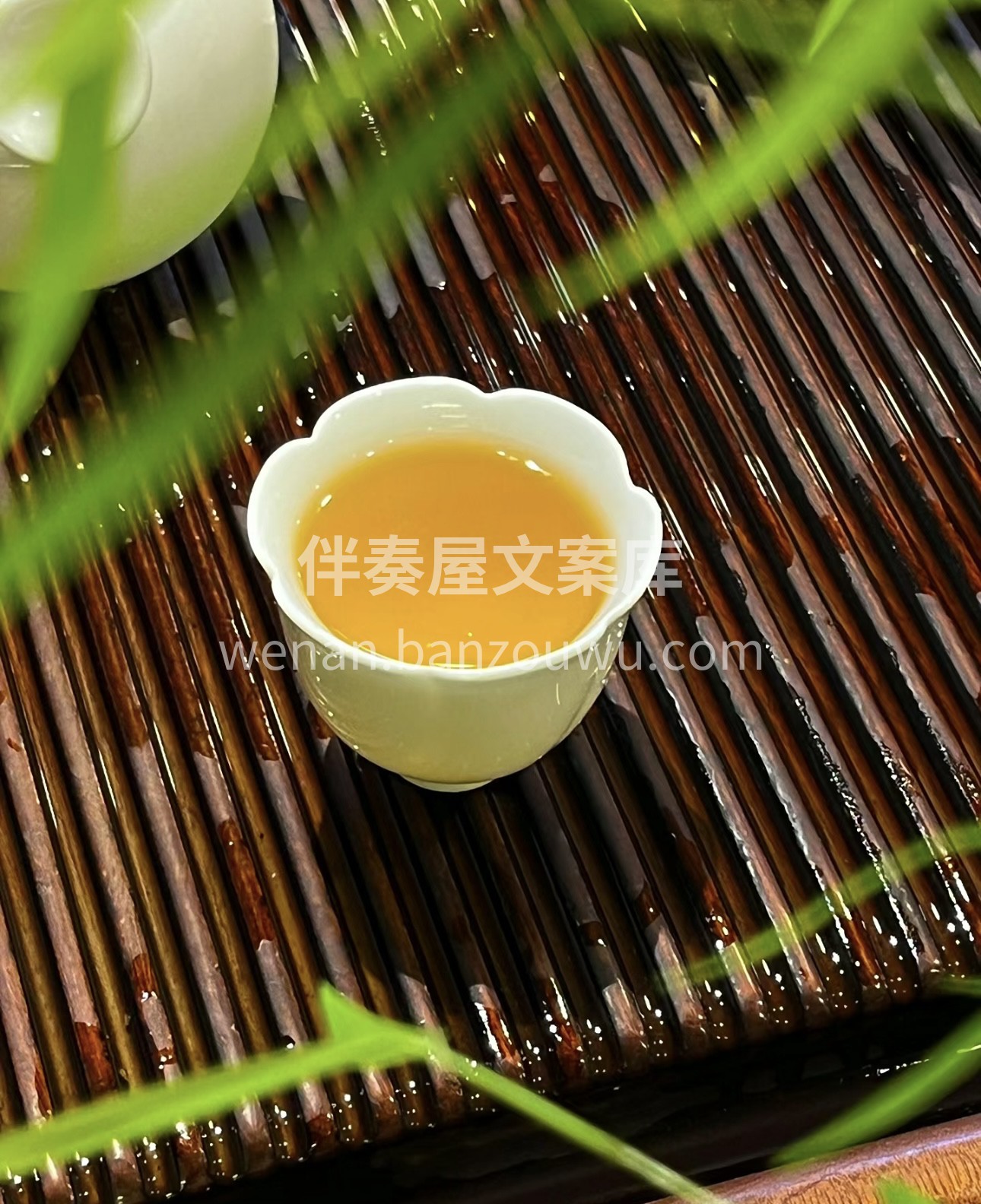 茶中藏天地，香里蕴乾坤。本店茶叶品质上乘 配图3