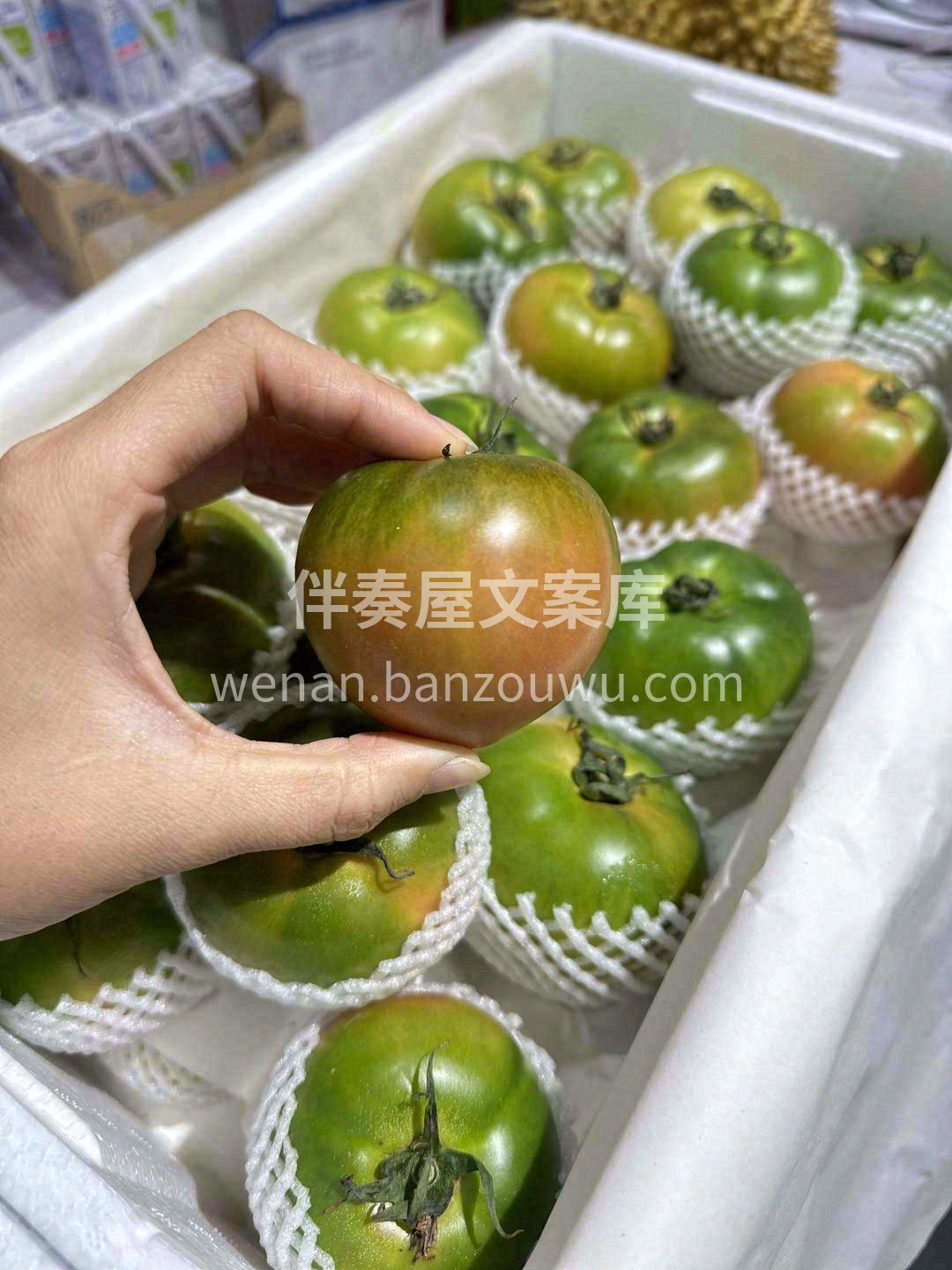 补充VC好帮手，回味儿时好味道👍 黄金酸 配图2