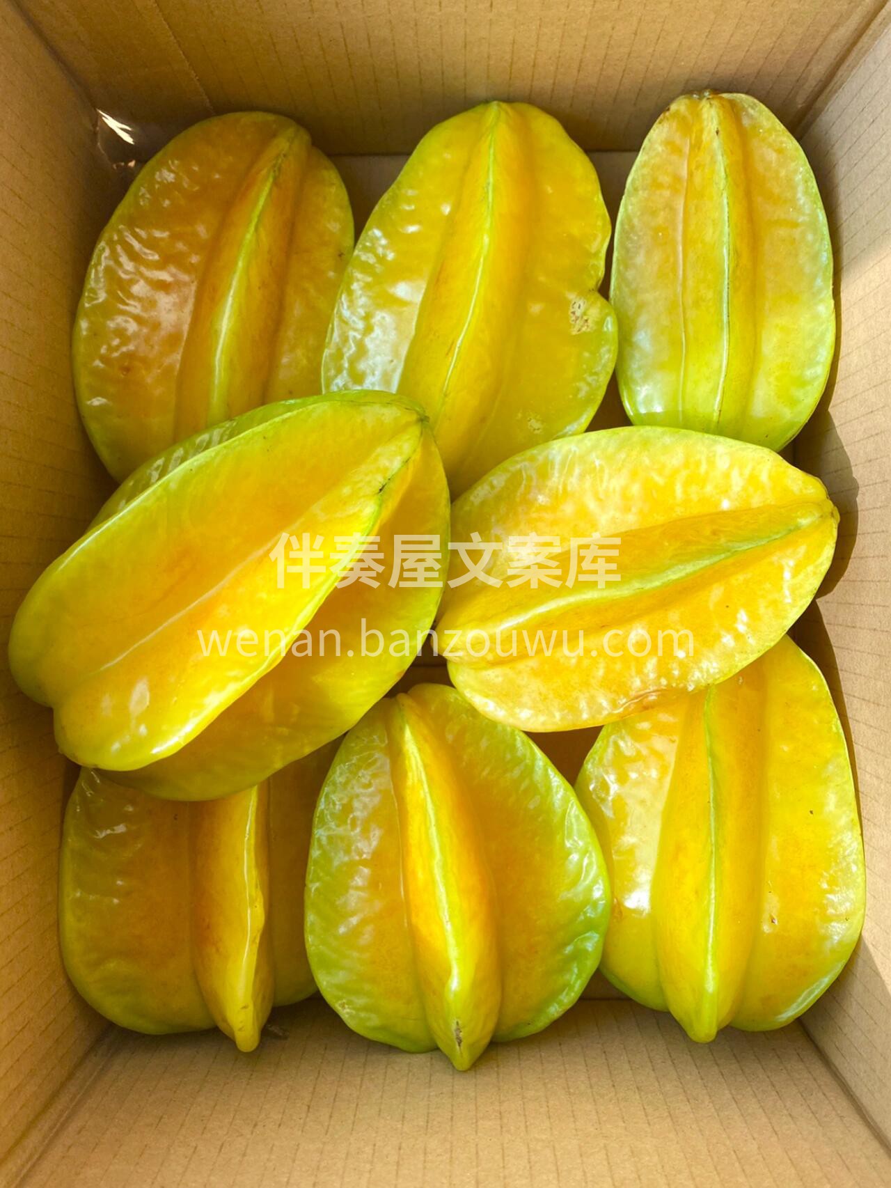 给你一盒小星星⭐ 一款低脂低卡的水果，刮 配图3
