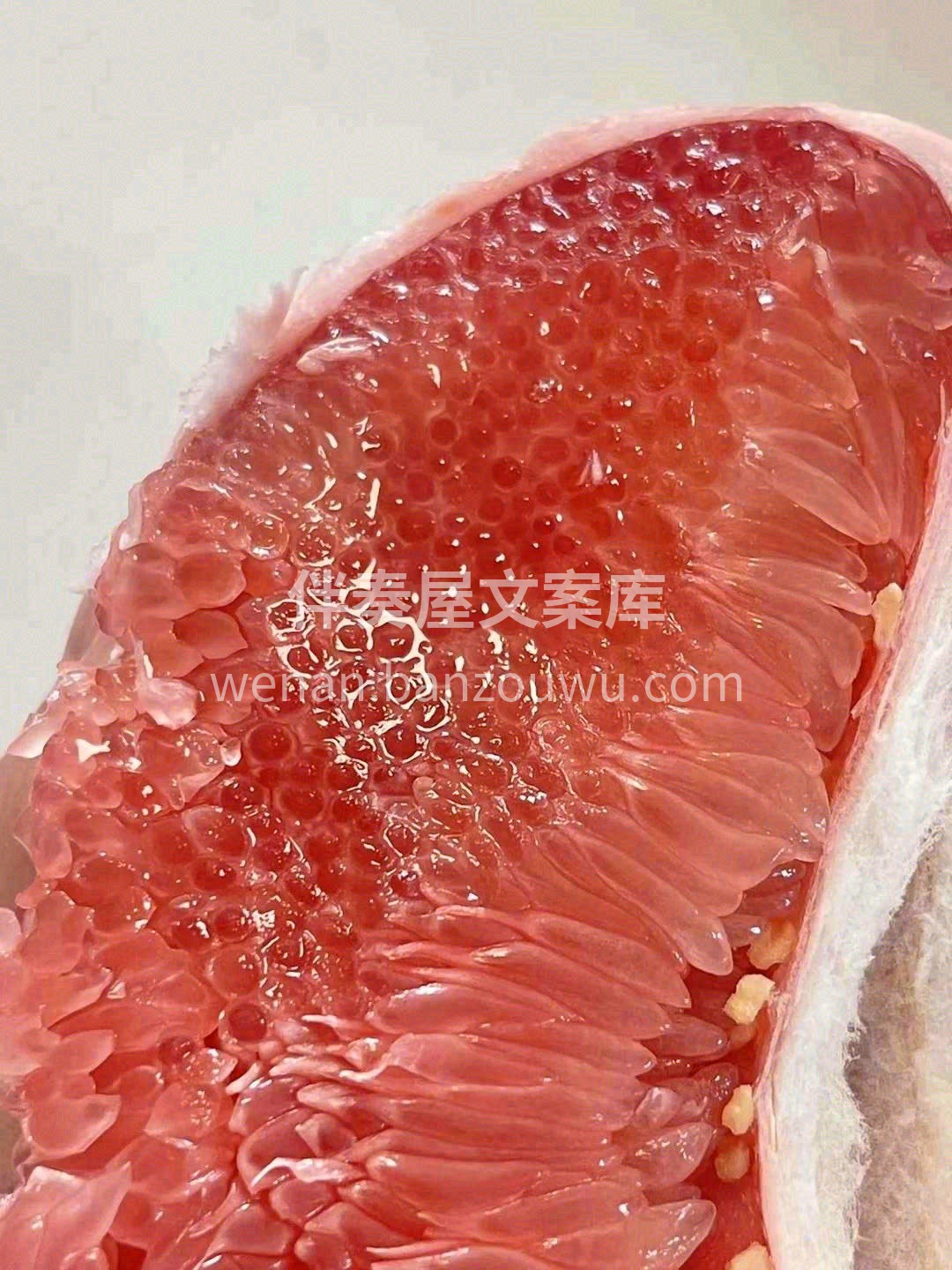 一颗红心❤️，玩命柚惑你😋！ #红心柚# 配图2