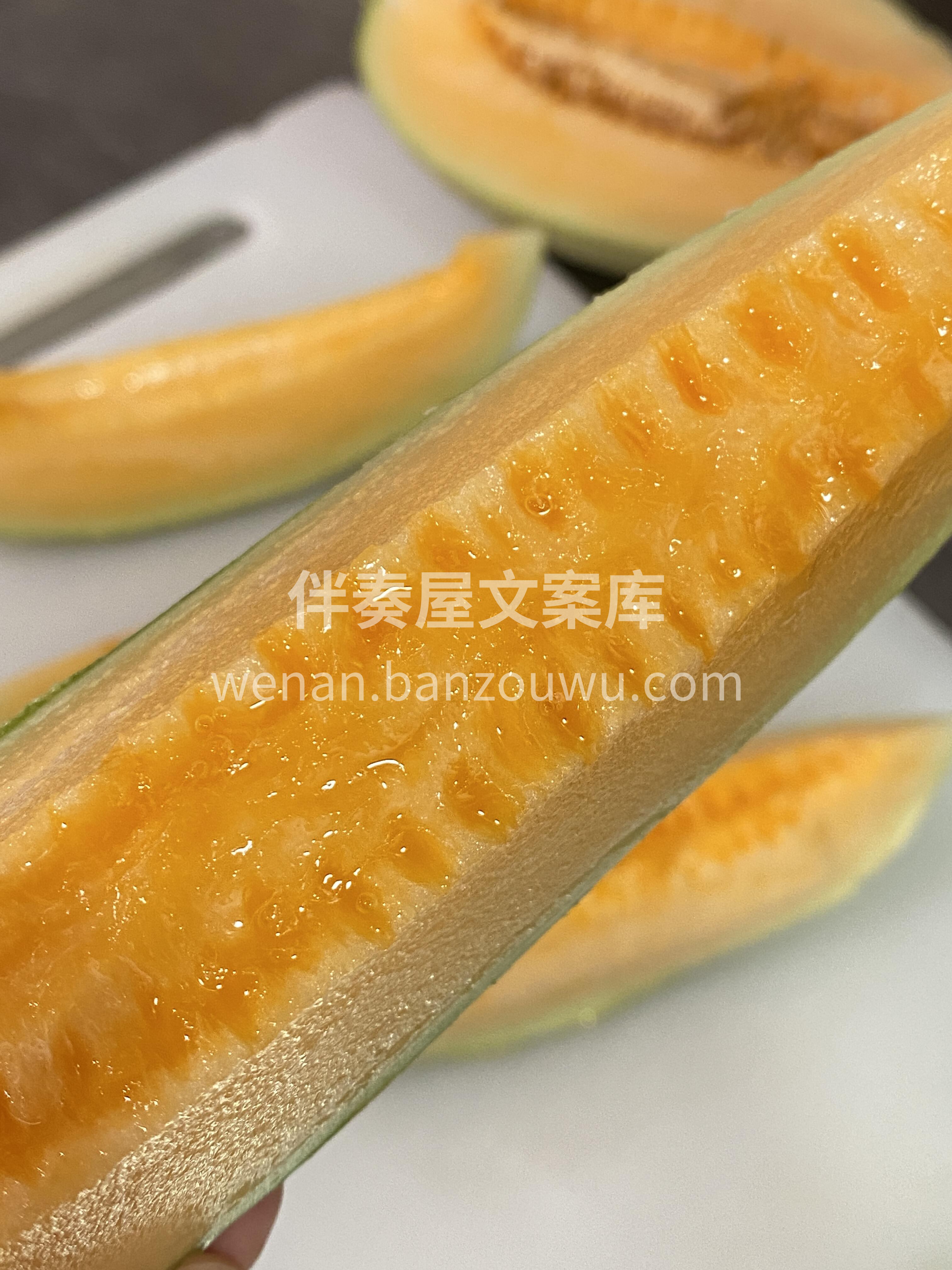 🍈脆甜的果肉沁人心脾♨️ 脆裂而迸发的汁 配图1