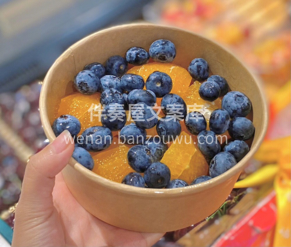 这周把VC拉的🈵️🈵️的💭 每天果切不重 配图2