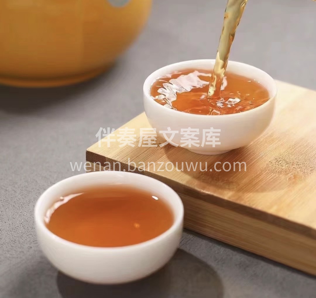 🍃我们喝的不仅是茶，还有人间最值得的温暖 配图1