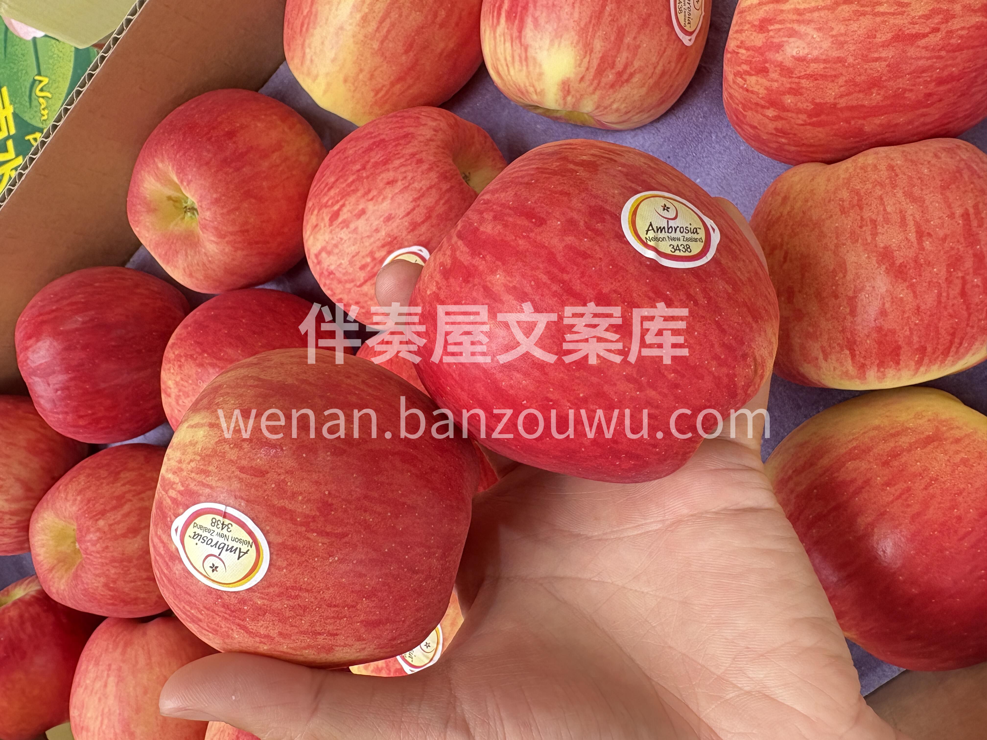 😃“咔嚓”一口，脆脆的果皮崩开，紧实脆爽 配图2