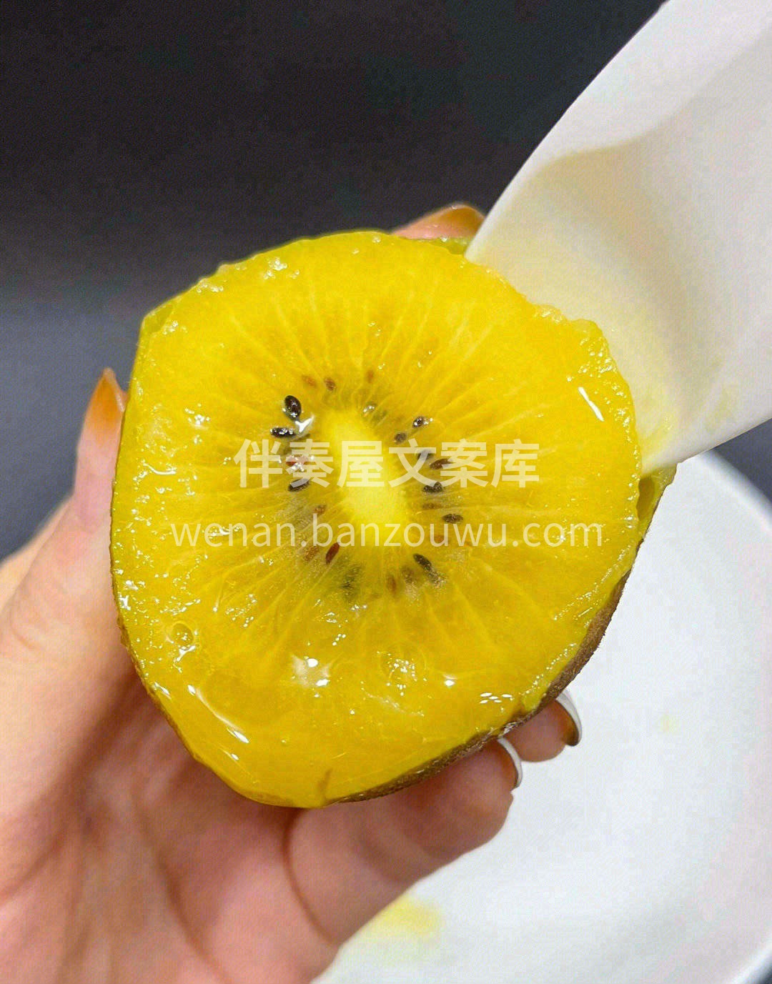 金艳猕猴桃🥝甜中浅带微酸，浓郁的果香，果 配图3