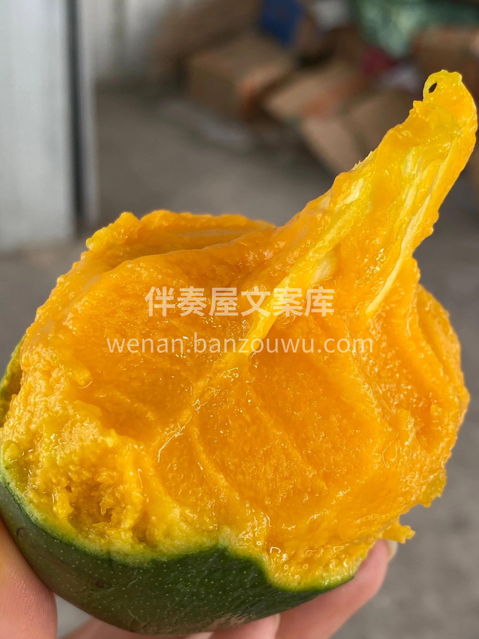🥭凯特芒来咯👏 TA果肉饱满且实在😍，可 配图2