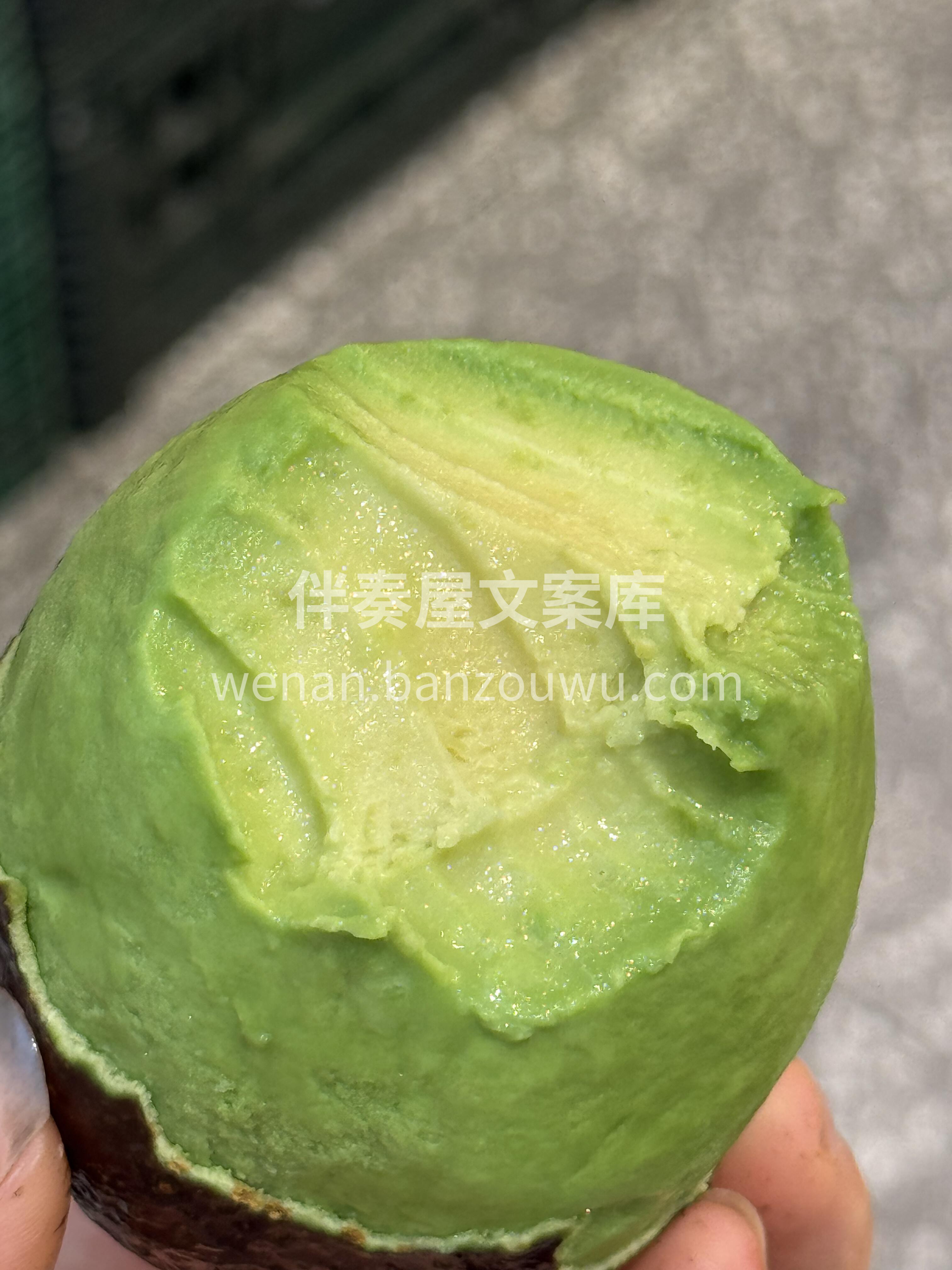🥑 牛油果到货！🥑 切开像抹了奶油～绵密 配图2
