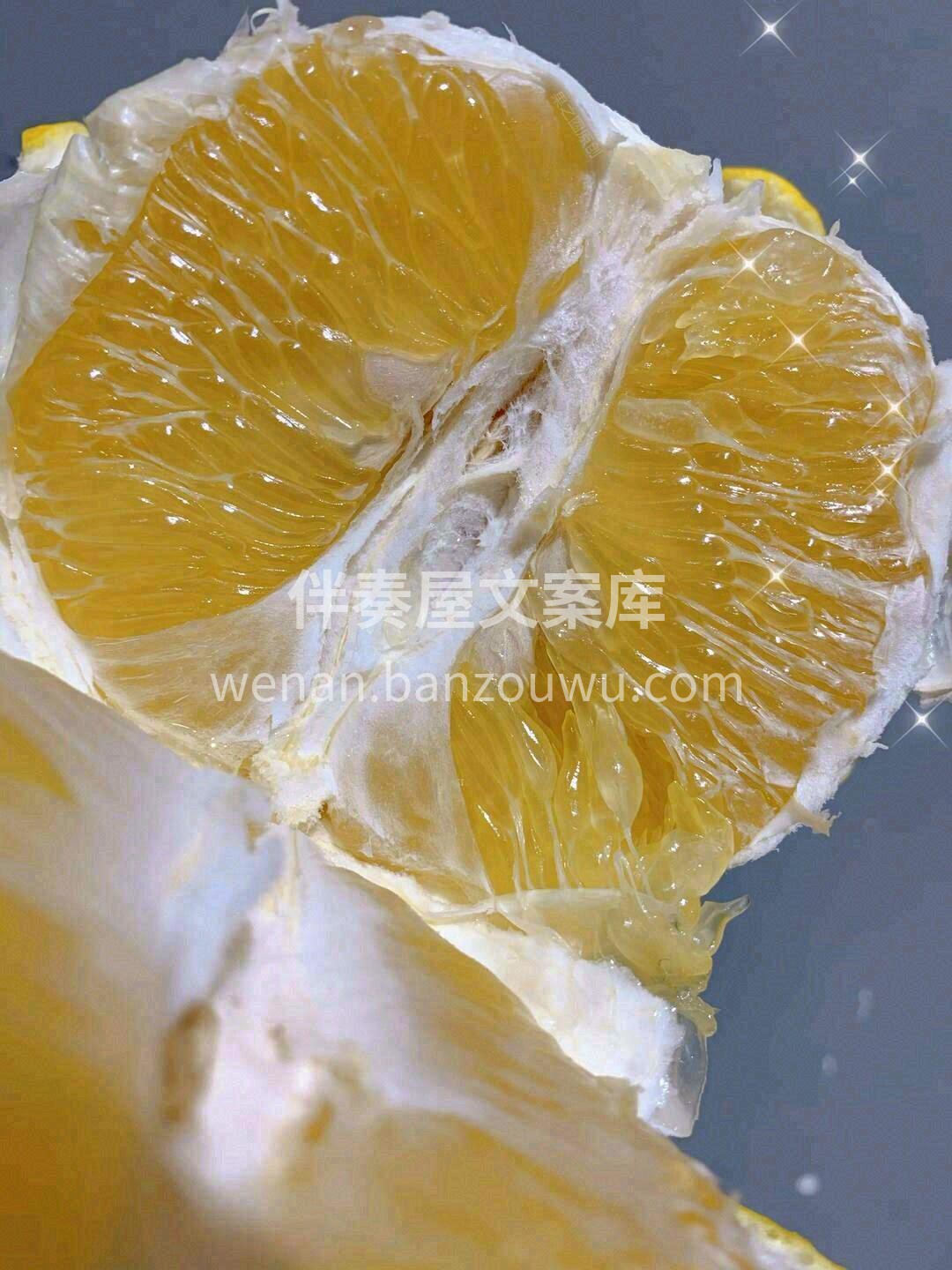 ✨无限回购的葡萄柚‼️‼️ 🍂干燥易上火 配图1